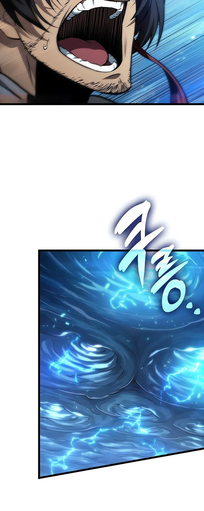 The World After the end โลกหล_งการล_มสลาย ตอนที่ ตอนที่ 147 รูปที่ 65