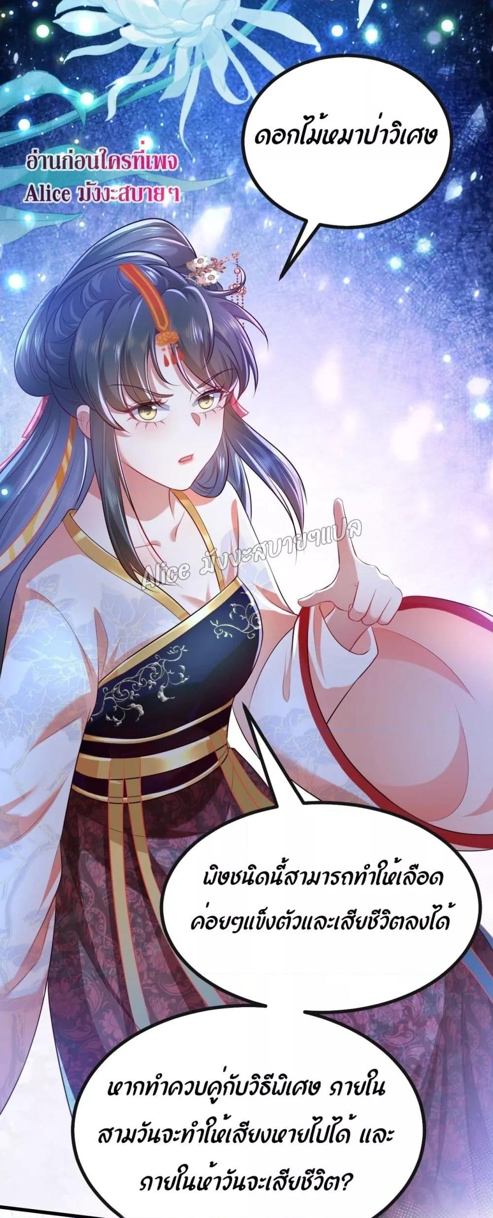 Manga-lc-com อ่านมังงะ อ่านการ์ตูน ออนไลน์ ฟรี EldestDaughter ตอนที่ 1 2 3 4 5 6 7 8 9 10 11 12 13 14 ฟรี ไม่มีโฆษณา Manga-lc - อ่าน มังงะ อ่าน การ์ตูน ออนไลน์ อ่านมังงะ ฟรี