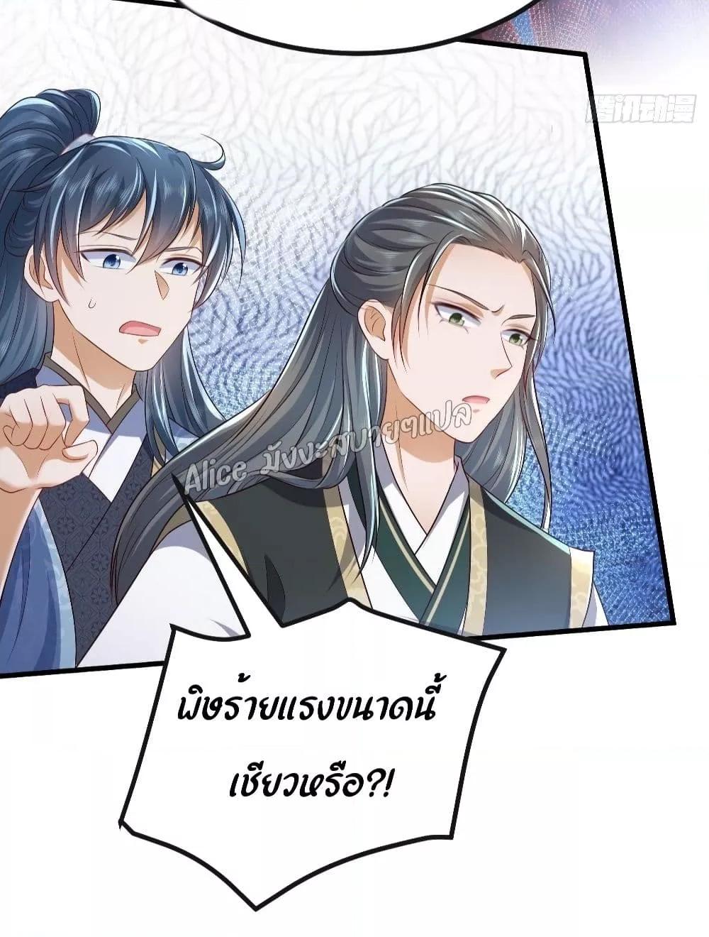 Manga-lc-com อ่านมังงะ อ่านการ์ตูน ออนไลน์ ฟรี EldestDaughter ตอนที่ 1 2 3 4 5 6 7 8 9 10 11 12 13 14 ฟรี ไม่มีโฆษณา Manga-lc - อ่าน มังงะ อ่าน การ์ตูน ออนไลน์ อ่านมังงะ ฟรี