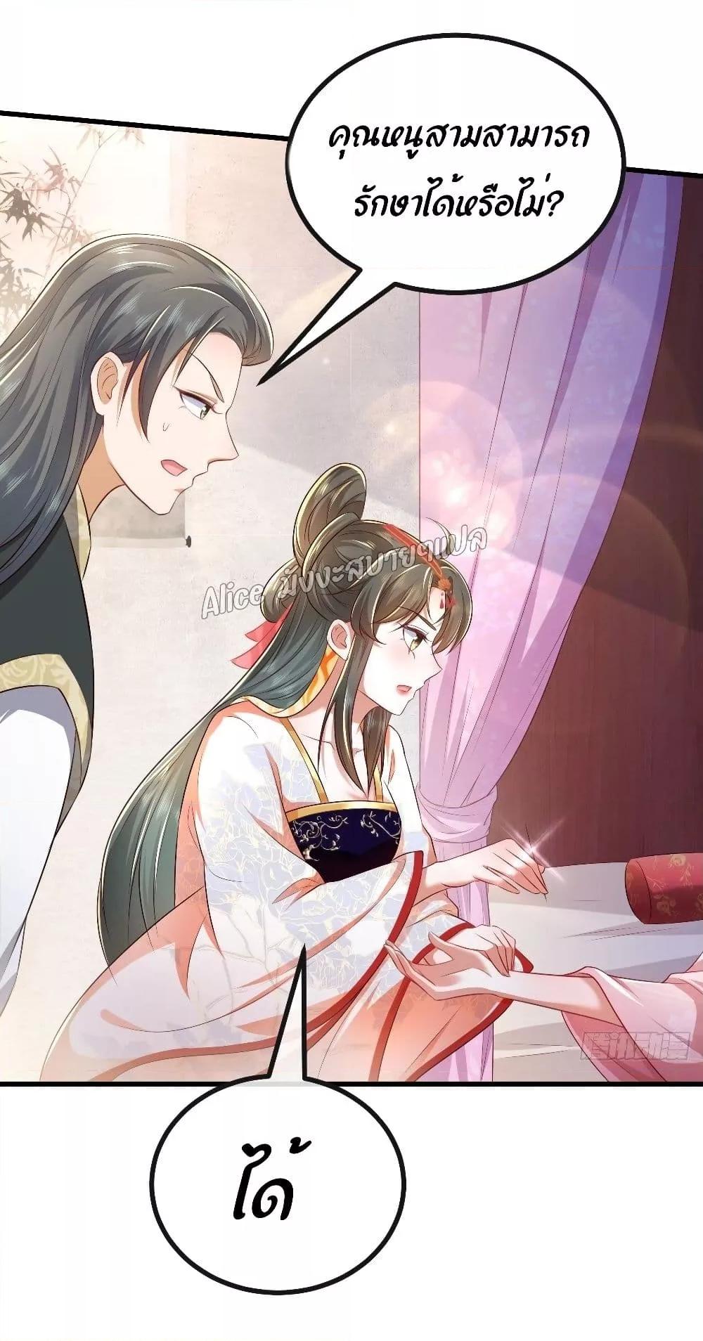 Manga-lc-com อ่านมังงะ อ่านการ์ตูน ออนไลน์ ฟรี EldestDaughter ตอนที่ 1 2 3 4 5 6 7 8 9 10 11 12 13 14 ฟรี ไม่มีโฆษณา Manga-lc - อ่าน มังงะ อ่าน การ์ตูน ออนไลน์ อ่านมังงะ ฟรี