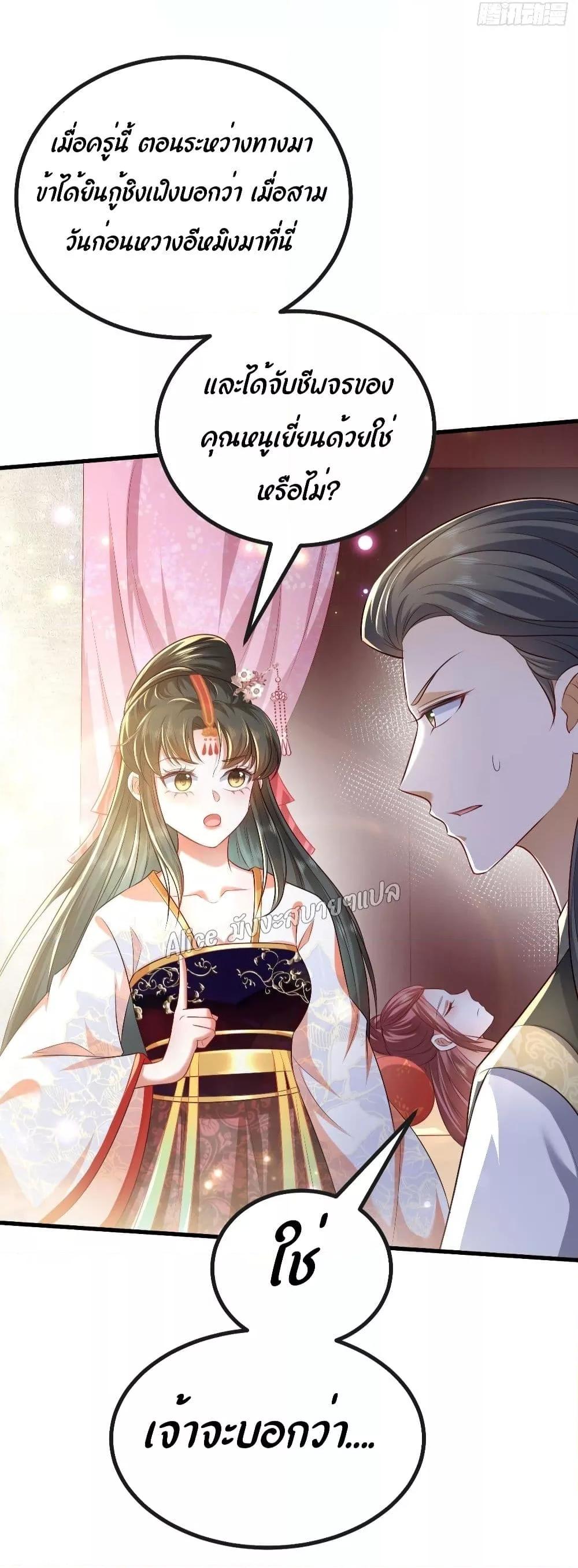 Manga-lc-com อ่านมังงะ อ่านการ์ตูน ออนไลน์ ฟรี EldestDaughter ตอนที่ 1 2 3 4 5 6 7 8 9 10 11 12 13 14 ฟรี ไม่มีโฆษณา Manga-lc - อ่าน มังงะ อ่าน การ์ตูน ออนไลน์ อ่านมังงะ ฟรี