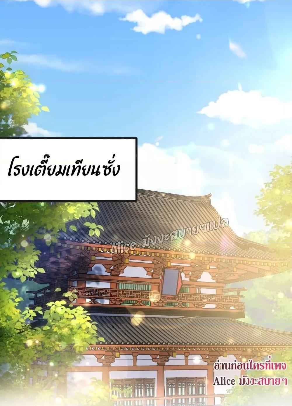 Manga-lc-com อ่านมังงะ อ่านการ์ตูน ออนไลน์ ฟรี EldestDaughter ตอนที่ 1 2 3 4 5 6 7 8 9 10 11 12 13 14 ฟรี ไม่มีโฆษณา Manga-lc - อ่าน มังงะ อ่าน การ์ตูน ออนไลน์ อ่านมังงะ ฟรี