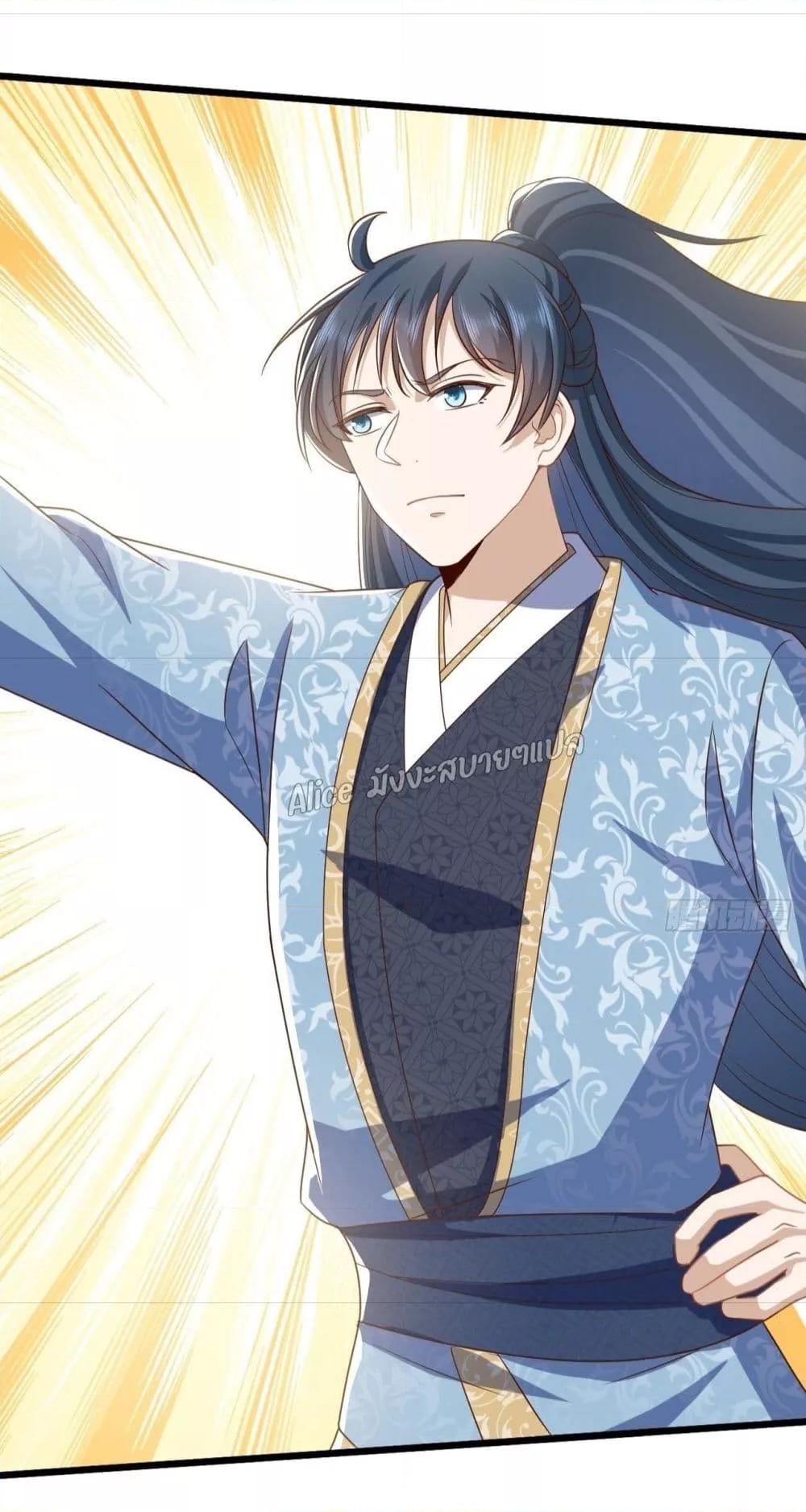 Manga-lc-com อ่านมังงะ อ่านการ์ตูน ออนไลน์ ฟรี EldestDaughter ตอนที่ 1 2 3 4 5 6 7 8 9 10 11 12 13 14 ฟรี ไม่มีโฆษณา Manga-lc - อ่าน มังงะ อ่าน การ์ตูน ออนไลน์ อ่านมังงะ ฟรี