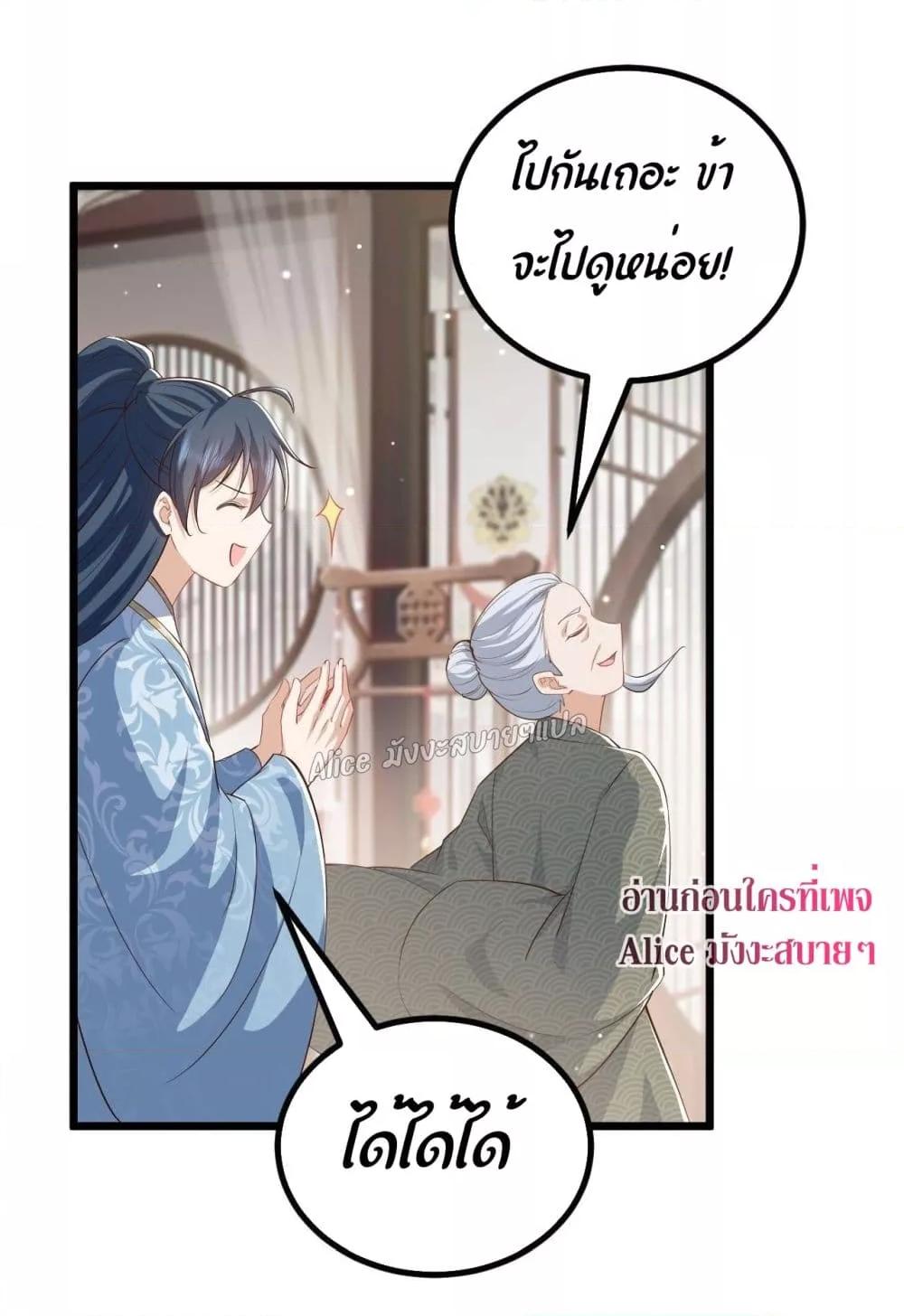 Manga-lc-com อ่านมังงะ อ่านการ์ตูน ออนไลน์ ฟรี EldestDaughter ตอนที่ 1 2 3 4 5 6 7 8 9 10 11 12 13 14 ฟรี ไม่มีโฆษณา Manga-lc - อ่าน มังงะ อ่าน การ์ตูน ออนไลน์ อ่านมังงะ ฟรี