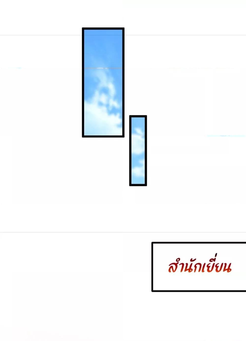 Manga-lc-com อ่านมังงะ อ่านการ์ตูน ออนไลน์ ฟรี EldestDaughter ตอนที่ 1 2 3 4 5 6 7 8 9 10 11 12 13 14 ฟรี ไม่มีโฆษณา Manga-lc - อ่าน มังงะ อ่าน การ์ตูน ออนไลน์ อ่านมังงะ ฟรี