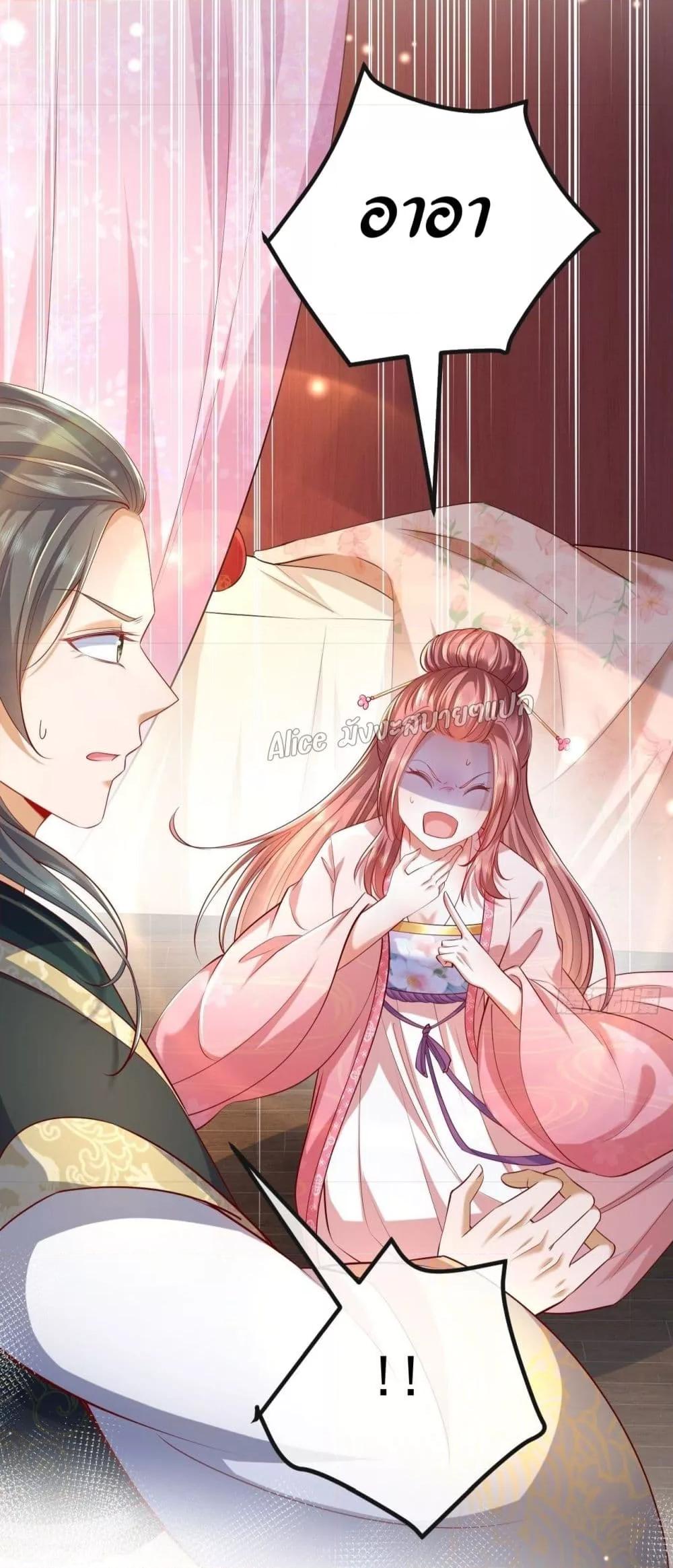 Manga-lc-com อ่านมังงะ อ่านการ์ตูน ออนไลน์ ฟรี EldestDaughter ตอนที่ 1 2 3 4 5 6 7 8 9 10 11 12 13 14 ฟรี ไม่มีโฆษณา Manga-lc - อ่าน มังงะ อ่าน การ์ตูน ออนไลน์ อ่านมังงะ ฟรี