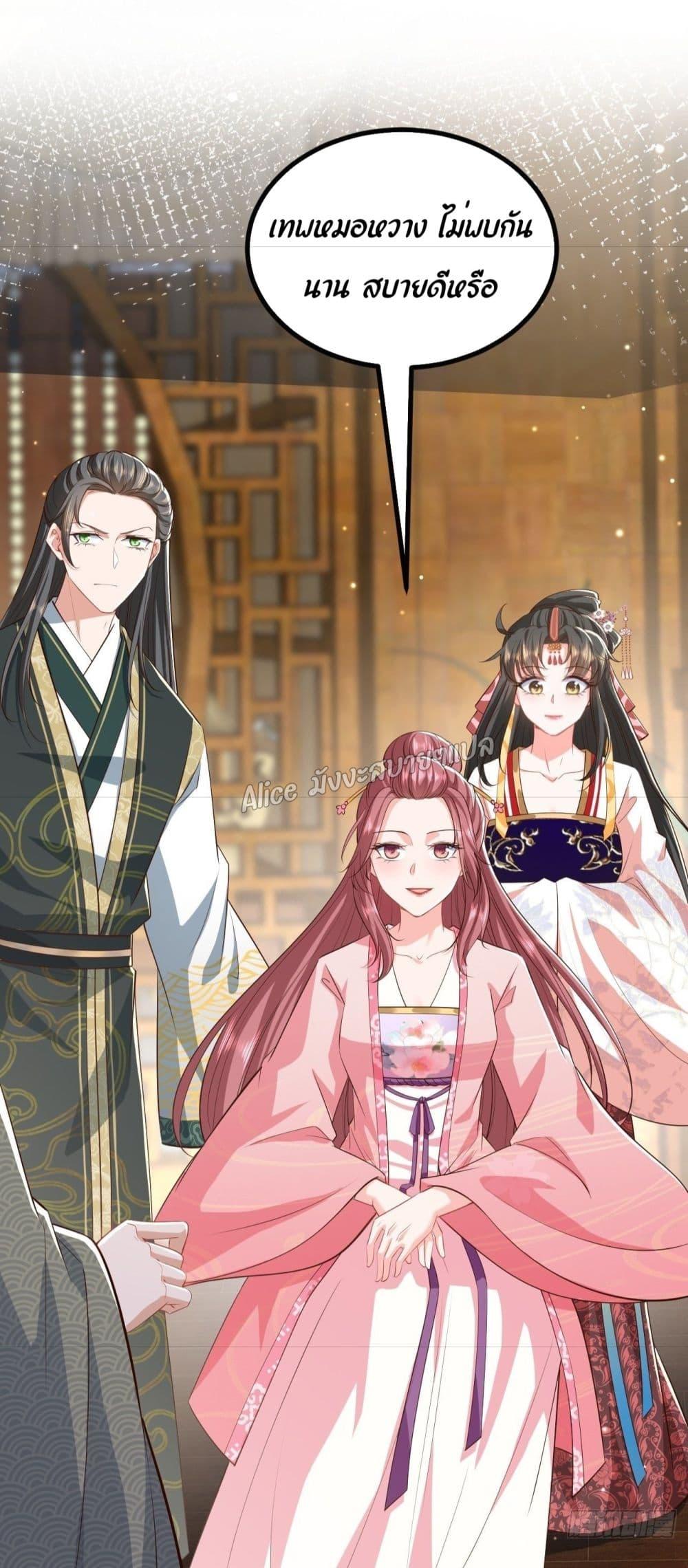 Manga-lc-com อ่านมังงะ อ่านการ์ตูน ออนไลน์ ฟรี EldestDaughter ตอนที่ 1 2 3 4 5 6 7 8 9 10 11 12 13 14 ฟรี ไม่มีโฆษณา Manga-lc - อ่าน มังงะ อ่าน การ์ตูน ออนไลน์ อ่านมังงะ ฟรี