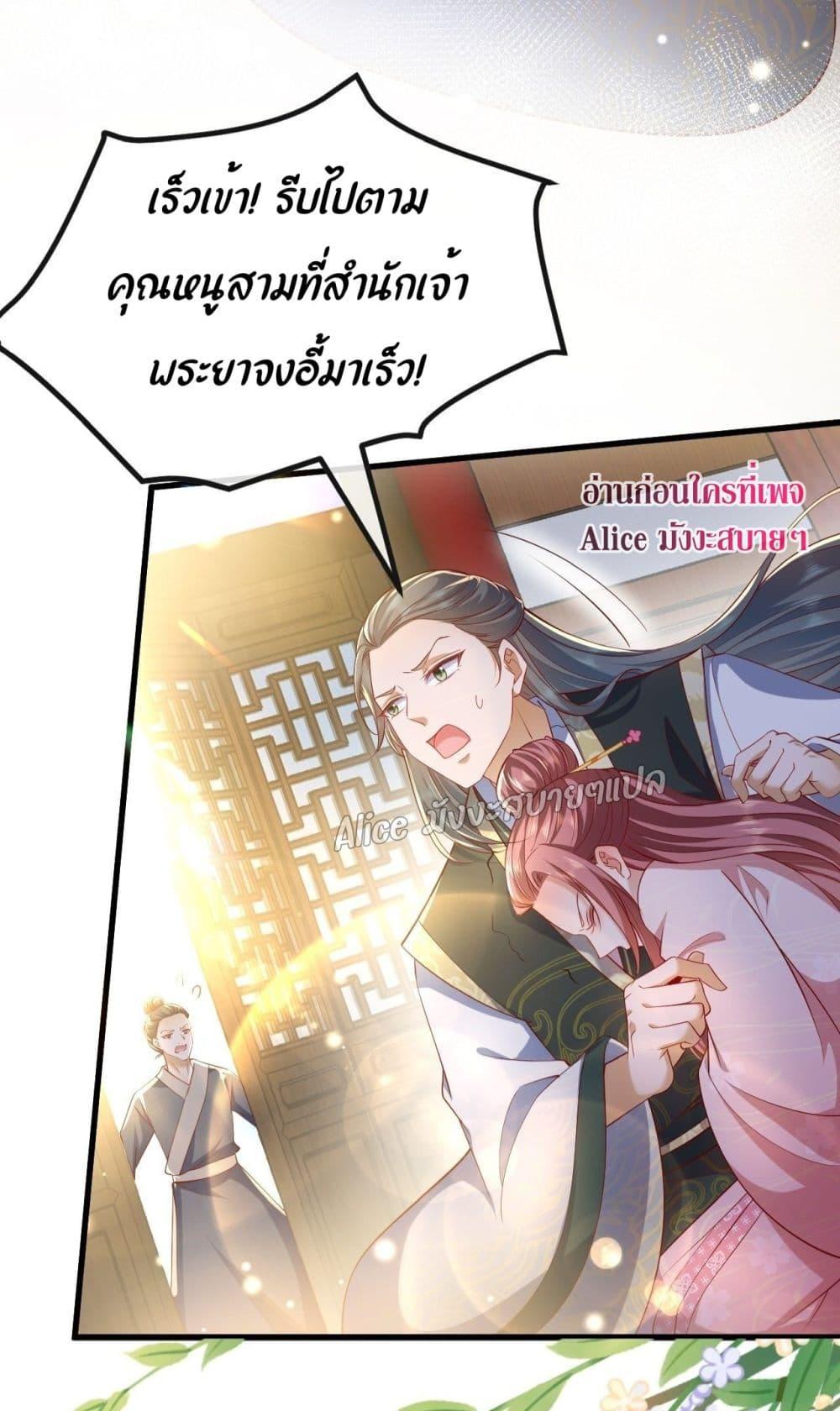 Manga-lc-com อ่านมังงะ อ่านการ์ตูน ออนไลน์ ฟรี EldestDaughter ตอนที่ 1 2 3 4 5 6 7 8 9 10 11 12 13 14 ฟรี ไม่มีโฆษณา Manga-lc - อ่าน มังงะ อ่าน การ์ตูน ออนไลน์ อ่านมังงะ ฟรี