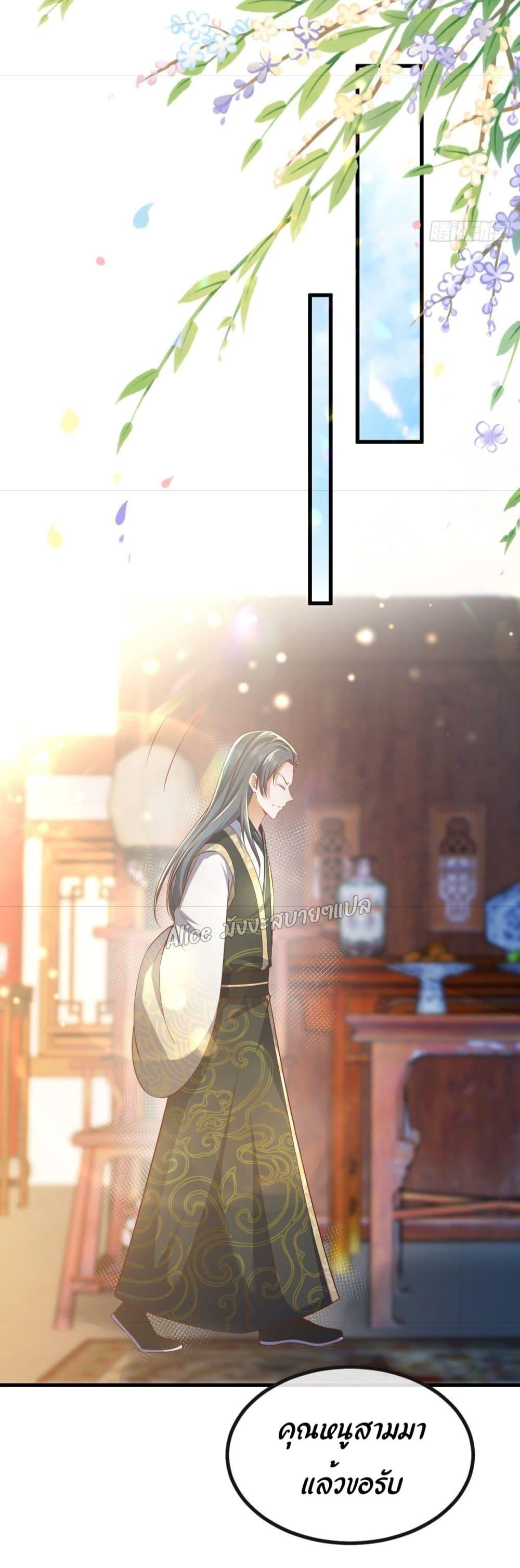 Manga-lc-com อ่านมังงะ อ่านการ์ตูน ออนไลน์ ฟรี EldestDaughter ตอนที่ 1 2 3 4 5 6 7 8 9 10 11 12 13 14 ฟรี ไม่มีโฆษณา Manga-lc - อ่าน มังงะ อ่าน การ์ตูน ออนไลน์ อ่านมังงะ ฟรี