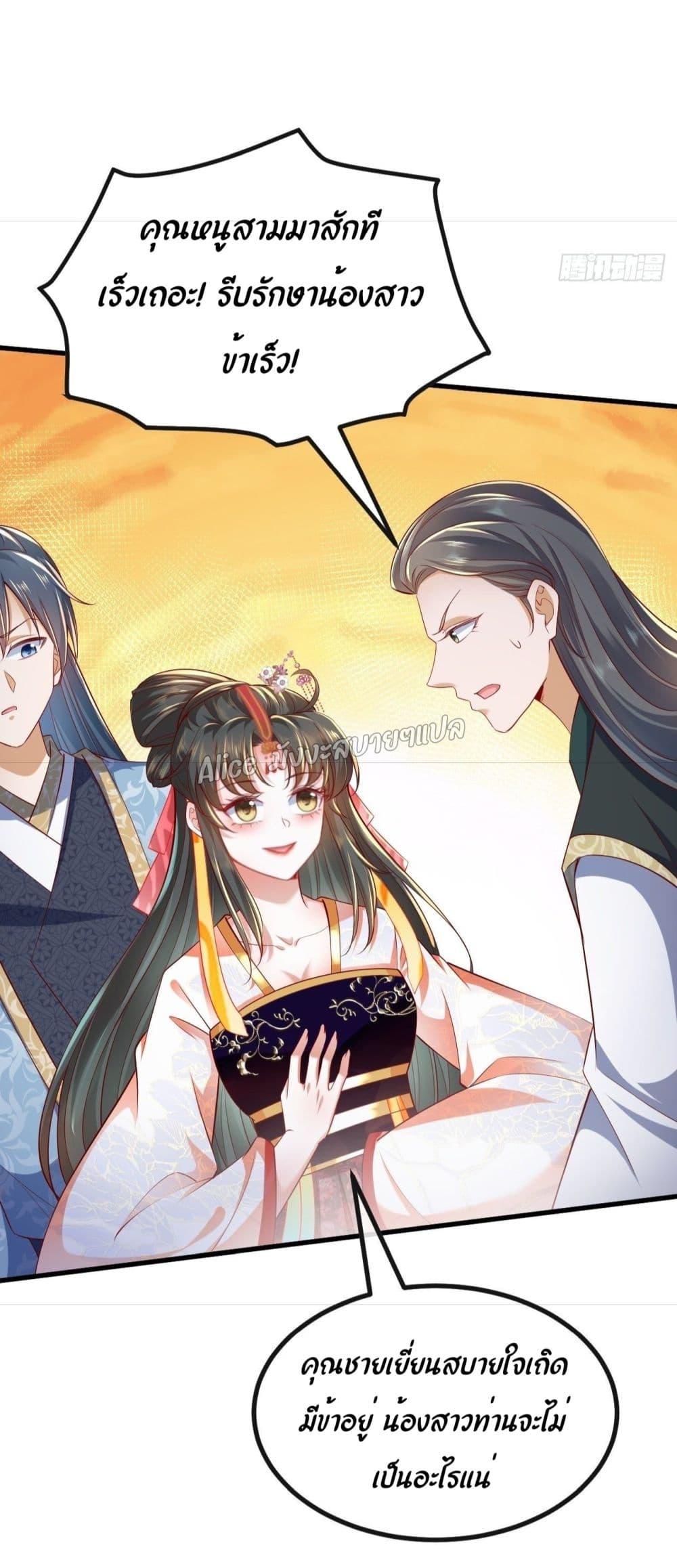 Manga-lc-com อ่านมังงะ อ่านการ์ตูน ออนไลน์ ฟรี EldestDaughter ตอนที่ 1 2 3 4 5 6 7 8 9 10 11 12 13 14 ฟรี ไม่มีโฆษณา Manga-lc - อ่าน มังงะ อ่าน การ์ตูน ออนไลน์ อ่านมังงะ ฟรี