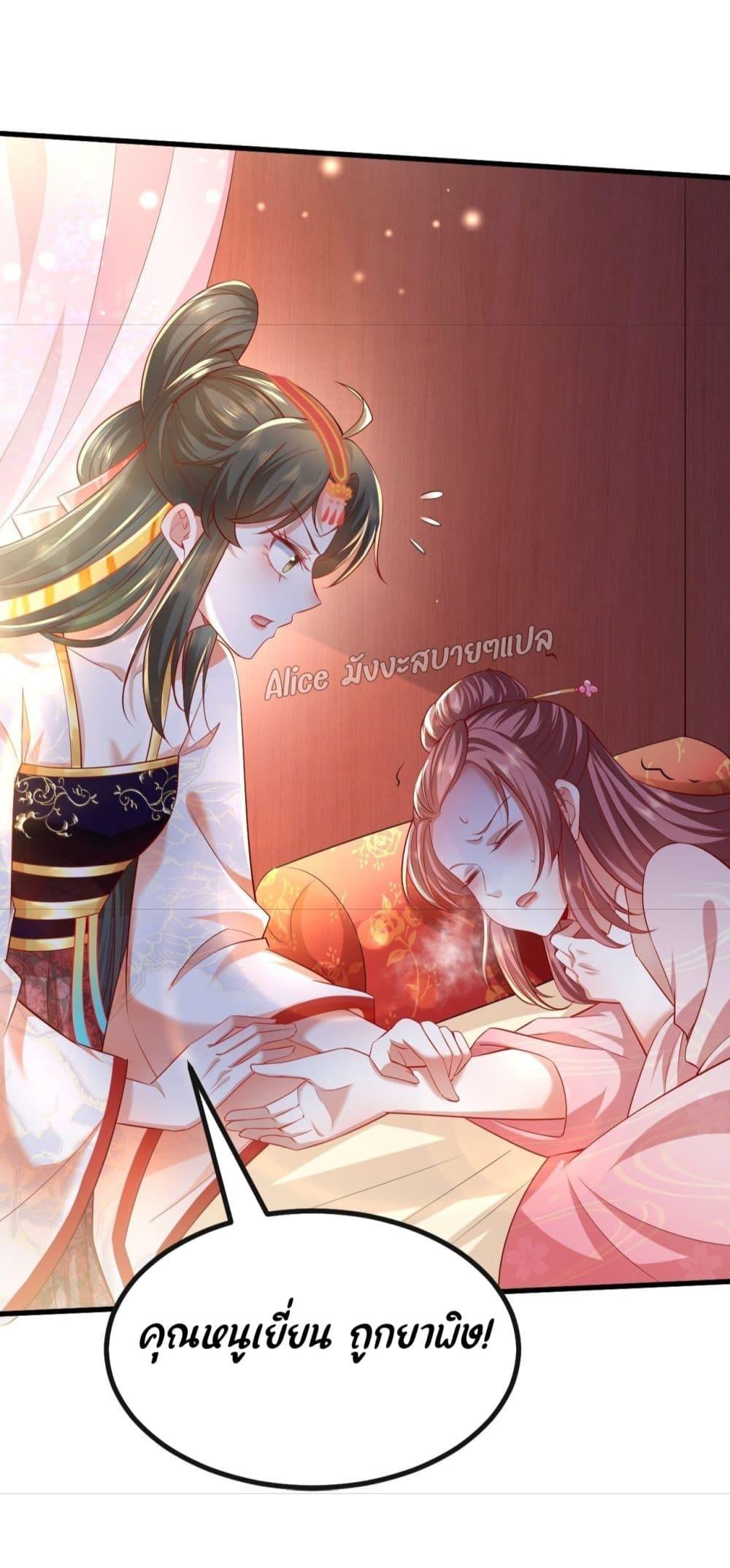 Manga-lc-com อ่านมังงะ อ่านการ์ตูน ออนไลน์ ฟรี EldestDaughter ตอนที่ 1 2 3 4 5 6 7 8 9 10 11 12 13 14 ฟรี ไม่มีโฆษณา Manga-lc - อ่าน มังงะ อ่าน การ์ตูน ออนไลน์ อ่านมังงะ ฟรี