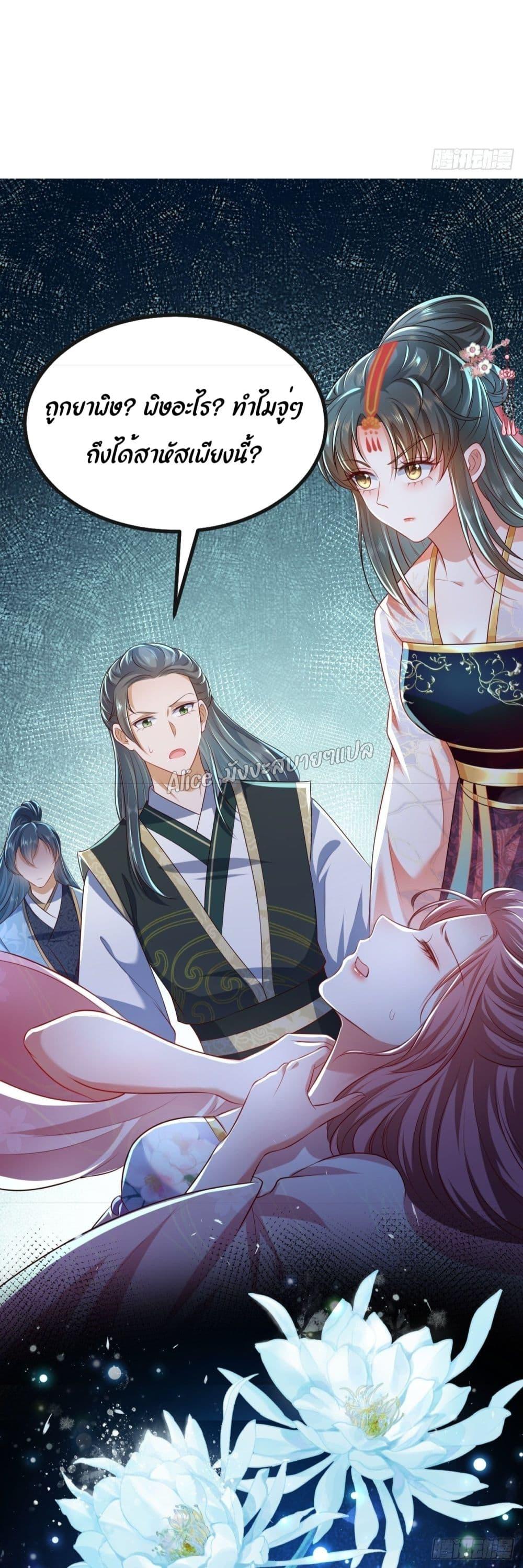 Manga-lc-com อ่านมังงะ อ่านการ์ตูน ออนไลน์ ฟรี EldestDaughter ตอนที่ 1 2 3 4 5 6 7 8 9 10 11 12 13 14 ฟรี ไม่มีโฆษณา Manga-lc - อ่าน มังงะ อ่าน การ์ตูน ออนไลน์ อ่านมังงะ ฟรี