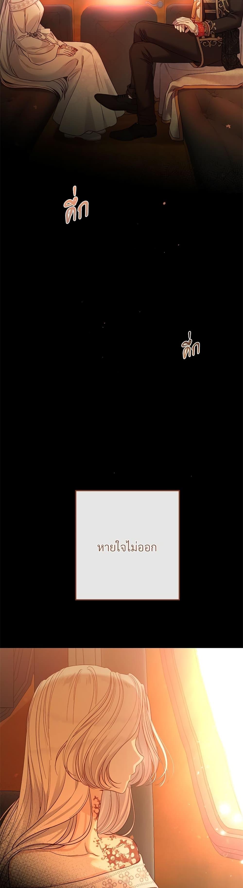 Manga-lc-com อ่านมังงะ อ่านการ์ตูน ออนไลน์ ฟรี The Little Princess and Her Monster Prince ตอนที่ 1 2 3 4 5 6 7 8 9 10 11 12 13 14 ฟรี ไม่มีโฆษณา Manga-lc - อ่าน มังงะ อ่าน การ์ตูน ออนไลน์ อ่านมังงะ ฟรี