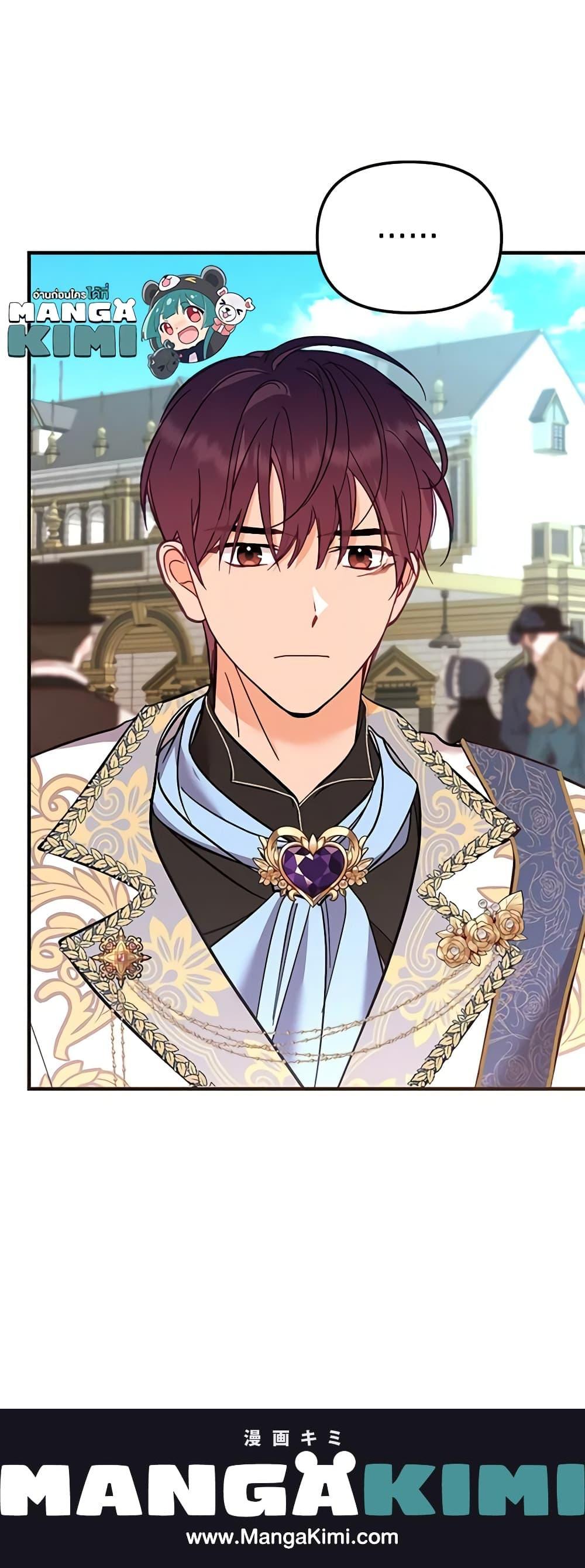 Manga-lc-com อ่านมังงะ อ่านการ์ตูน ออนไลน์ ฟรี Finding My Place ตอนที่ 1 2 3 4 5 6 7 8 9 10 11 12 13 14 ฟรี ไม่มีโฆษณา Manga-lc - อ่าน มังงะ อ่าน การ์ตูน ออนไลน์ อ่านมังงะ ฟรี