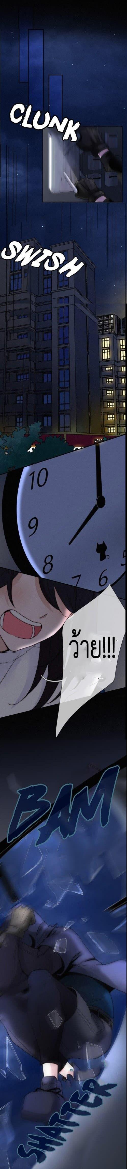 Manga-lc-com อ่านมังงะ อ่านการ์ตูน ออนไลน์ ฟรี A Cat’s Maze ตอนที่ 1 2 3 4 5 6 7 8 9 10 11 12 13 14 ฟรี ไม่มีโฆษณา Manga-lc - อ่าน มังงะ อ่าน การ์ตูน ออนไลน์ อ่านมังงะ ฟรี