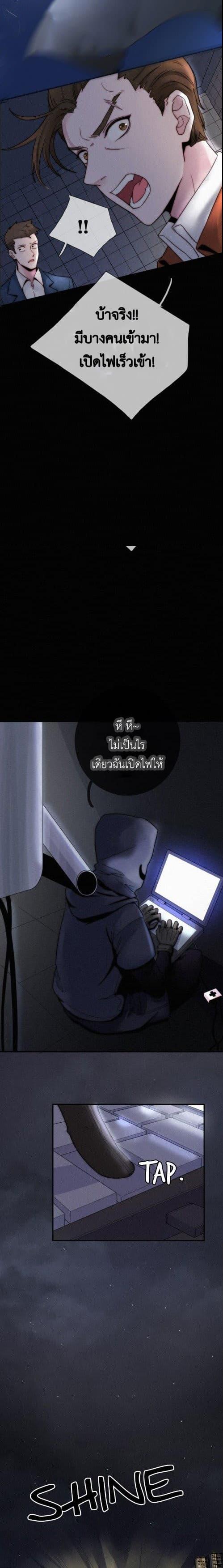 Manga-lc-com อ่านมังงะ อ่านการ์ตูน ออนไลน์ ฟรี A Cat’s Maze ตอนที่ 1 2 3 4 5 6 7 8 9 10 11 12 13 14 ฟรี ไม่มีโฆษณา Manga-lc - อ่าน มังงะ อ่าน การ์ตูน ออนไลน์ อ่านมังงะ ฟรี