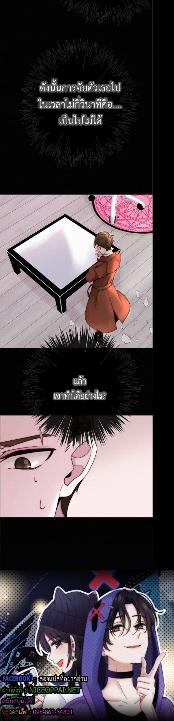 Manga-lc-com อ่านมังงะ อ่านการ์ตูน ออนไลน์ ฟรี A Cat’s Maze ตอนที่ 1 2 3 4 5 6 7 8 9 10 11 12 13 14 ฟรี ไม่มีโฆษณา Manga-lc - อ่าน มังงะ อ่าน การ์ตูน ออนไลน์ อ่านมังงะ ฟรี