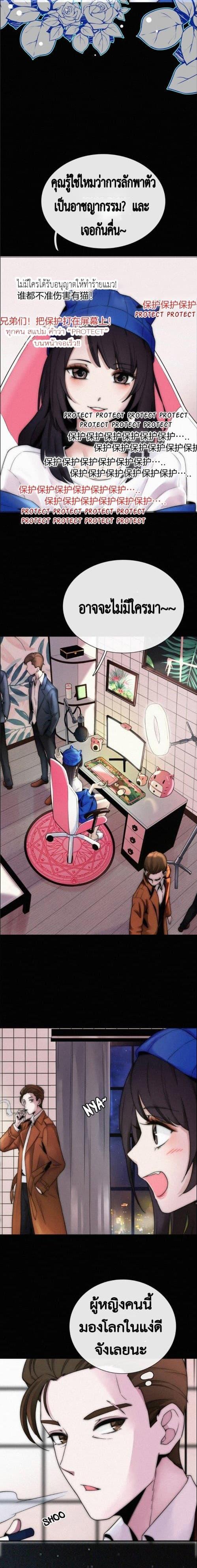 Manga-lc-com อ่านมังงะ อ่านการ์ตูน ออนไลน์ ฟรี A Cat’s Maze ตอนที่ 1 2 3 4 5 6 7 8 9 10 11 12 13 14 ฟรี ไม่มีโฆษณา Manga-lc - อ่าน มังงะ อ่าน การ์ตูน ออนไลน์ อ่านมังงะ ฟรี