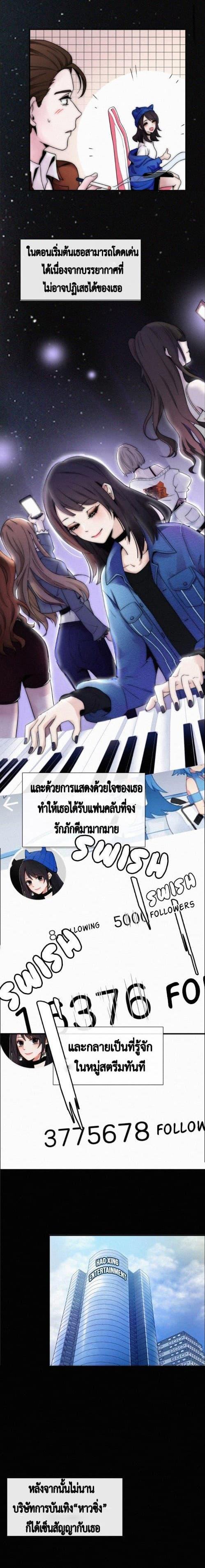 Manga-lc-com อ่านมังงะ อ่านการ์ตูน ออนไลน์ ฟรี A Cat’s Maze ตอนที่ 1 2 3 4 5 6 7 8 9 10 11 12 13 14 ฟรี ไม่มีโฆษณา Manga-lc - อ่าน มังงะ อ่าน การ์ตูน ออนไลน์ อ่านมังงะ ฟรี