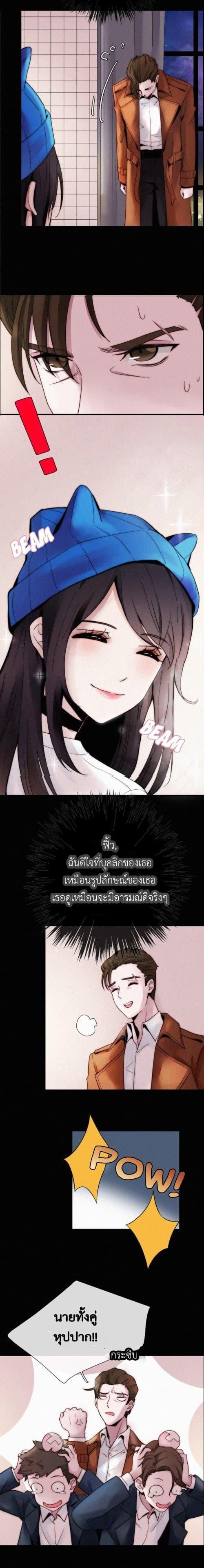 Manga-lc-com อ่านมังงะ อ่านการ์ตูน ออนไลน์ ฟรี A Cat’s Maze ตอนที่ 1 2 3 4 5 6 7 8 9 10 11 12 13 14 ฟรี ไม่มีโฆษณา Manga-lc - อ่าน มังงะ อ่าน การ์ตูน ออนไลน์ อ่านมังงะ ฟรี