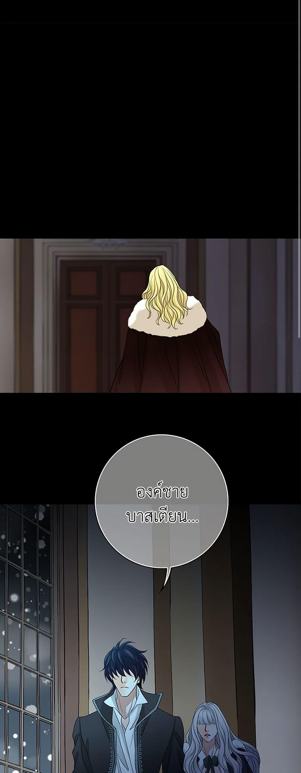 Manga-lc-com อ่านมังงะ อ่านการ์ตูน ออนไลน์ ฟรี The Eighth Bride ตอนที่ 1 2 3 4 5 6 7 8 9 10 11 12 13 14 ฟรี ไม่มีโฆษณา Manga-lc - อ่าน มังงะ อ่าน การ์ตูน ออนไลน์ อ่านมังงะ ฟรี