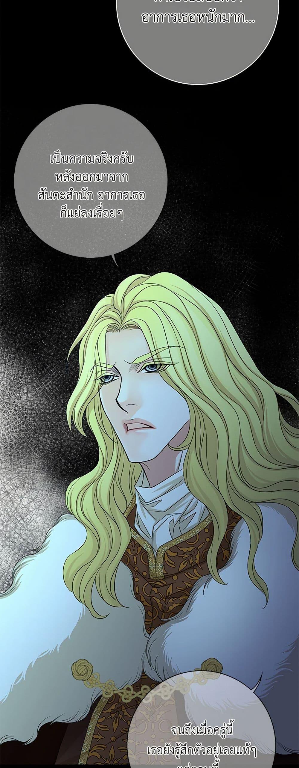 Manga-lc-com อ่านมังงะ อ่านการ์ตูน ออนไลน์ ฟรี The Eighth Bride ตอนที่ 1 2 3 4 5 6 7 8 9 10 11 12 13 14 ฟรี ไม่มีโฆษณา Manga-lc - อ่าน มังงะ อ่าน การ์ตูน ออนไลน์ อ่านมังงะ ฟรี