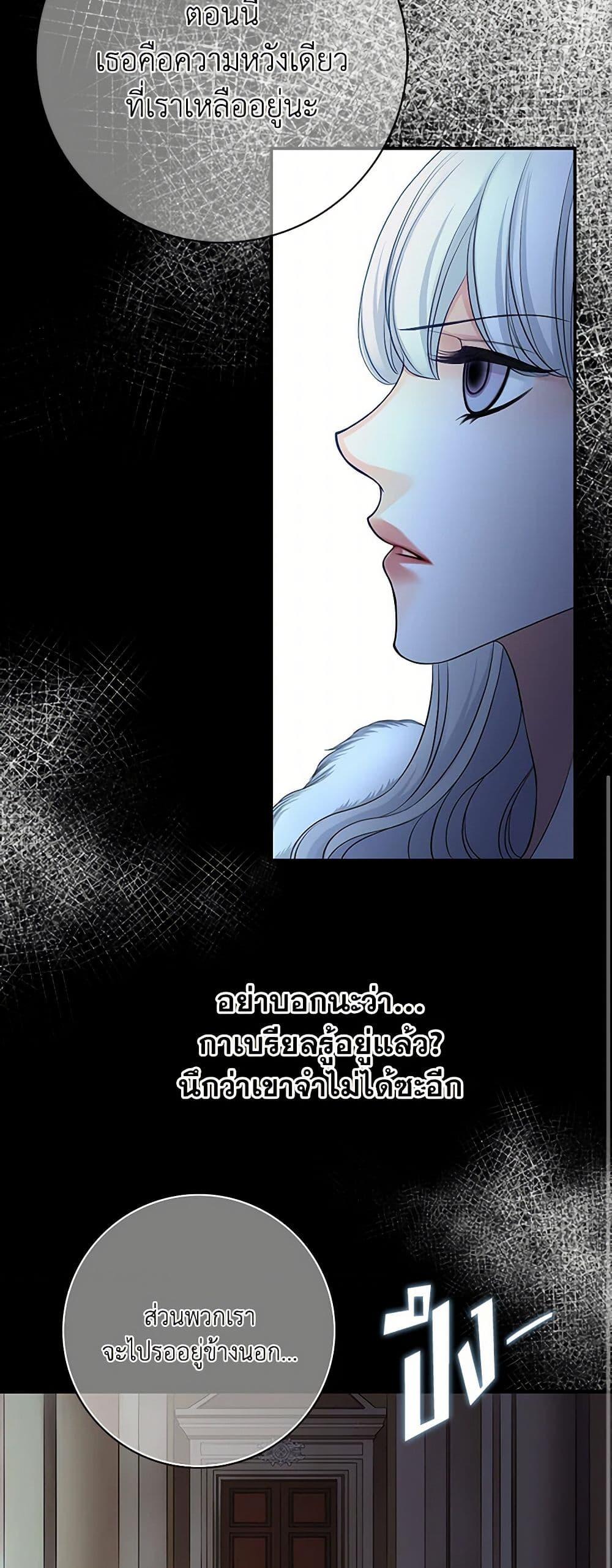 Manga-lc-com อ่านมังงะ อ่านการ์ตูน ออนไลน์ ฟรี The Eighth Bride ตอนที่ 1 2 3 4 5 6 7 8 9 10 11 12 13 14 ฟรี ไม่มีโฆษณา Manga-lc - อ่าน มังงะ อ่าน การ์ตูน ออนไลน์ อ่านมังงะ ฟรี
