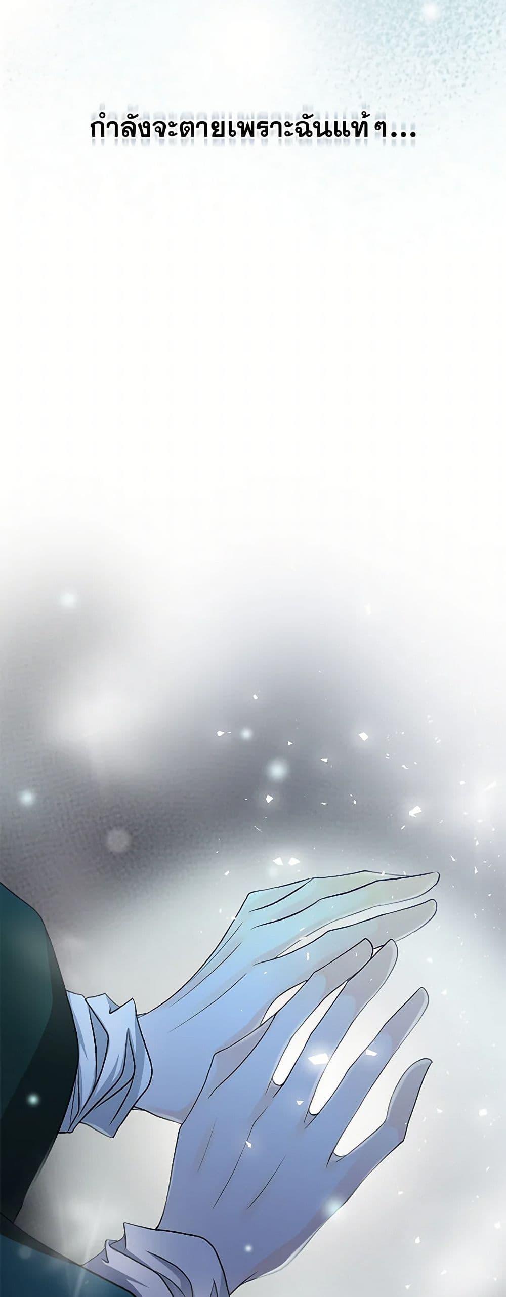 Manga-lc-com อ่านมังงะ อ่านการ์ตูน ออนไลน์ ฟรี The Eighth Bride ตอนที่ 1 2 3 4 5 6 7 8 9 10 11 12 13 14 ฟรี ไม่มีโฆษณา Manga-lc - อ่าน มังงะ อ่าน การ์ตูน ออนไลน์ อ่านมังงะ ฟรี