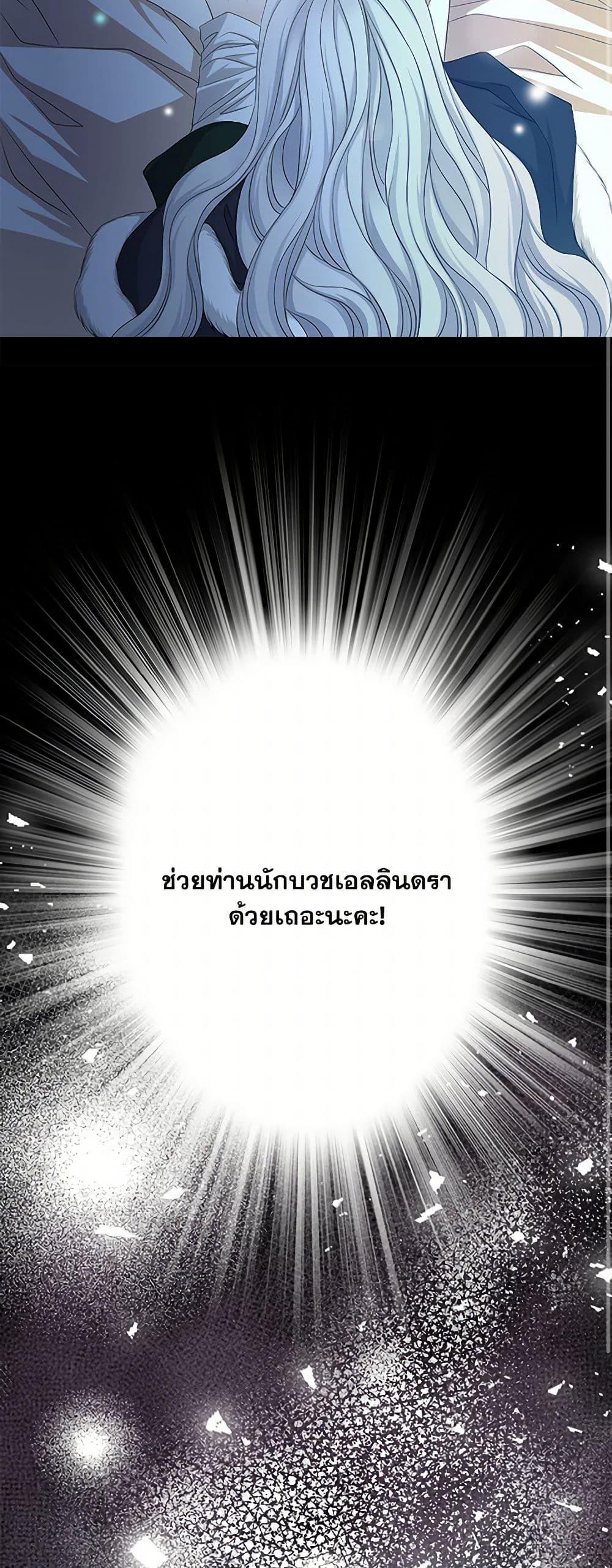 Manga-lc-com อ่านมังงะ อ่านการ์ตูน ออนไลน์ ฟรี The Eighth Bride ตอนที่ 1 2 3 4 5 6 7 8 9 10 11 12 13 14 ฟรี ไม่มีโฆษณา Manga-lc - อ่าน มังงะ อ่าน การ์ตูน ออนไลน์ อ่านมังงะ ฟรี