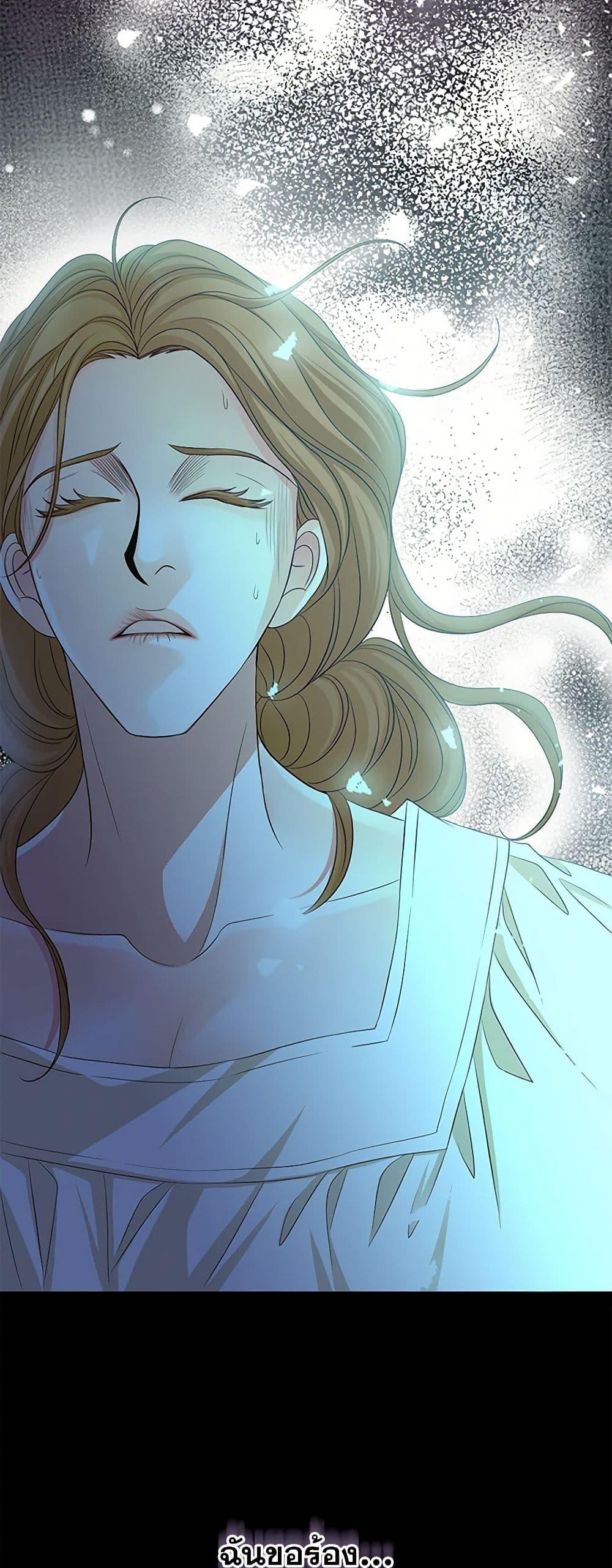 Manga-lc-com อ่านมังงะ อ่านการ์ตูน ออนไลน์ ฟรี The Eighth Bride ตอนที่ 1 2 3 4 5 6 7 8 9 10 11 12 13 14 ฟรี ไม่มีโฆษณา Manga-lc - อ่าน มังงะ อ่าน การ์ตูน ออนไลน์ อ่านมังงะ ฟรี