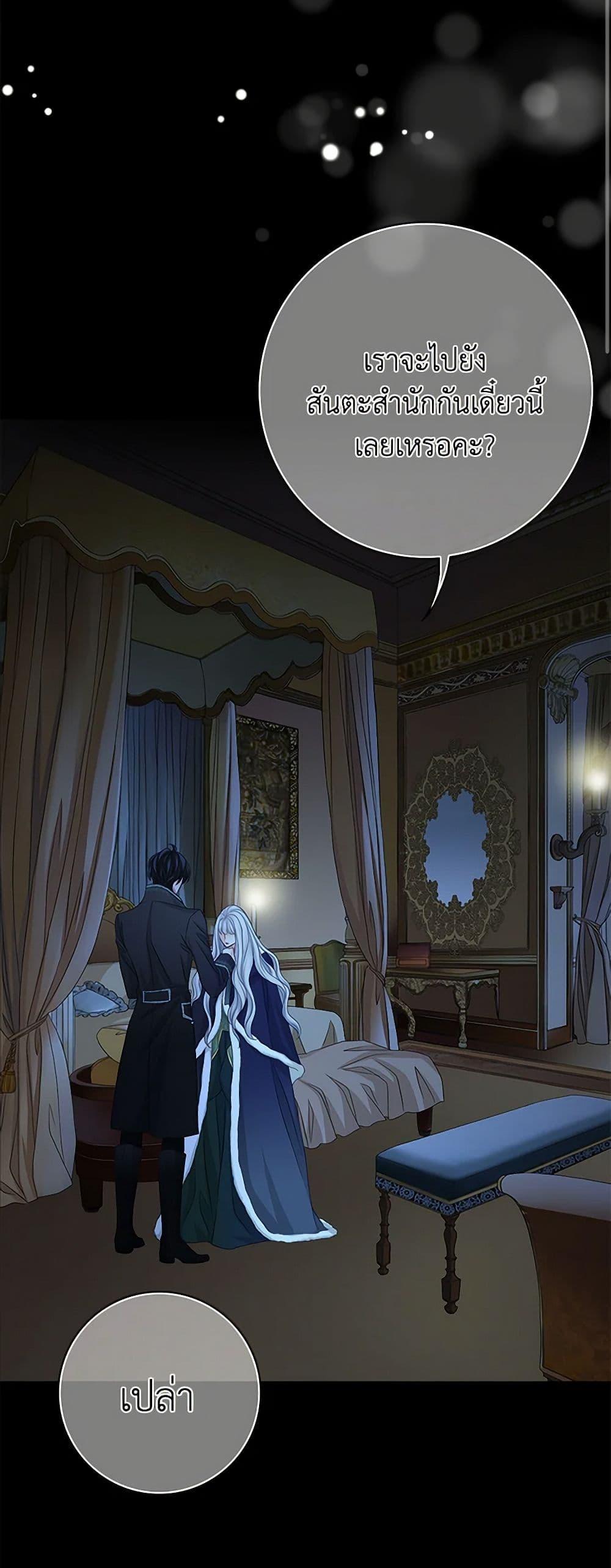 Manga-lc-com อ่านมังงะ อ่านการ์ตูน ออนไลน์ ฟรี The Eighth Bride ตอนที่ 1 2 3 4 5 6 7 8 9 10 11 12 13 14 ฟรี ไม่มีโฆษณา Manga-lc - อ่าน มังงะ อ่าน การ์ตูน ออนไลน์ อ่านมังงะ ฟรี