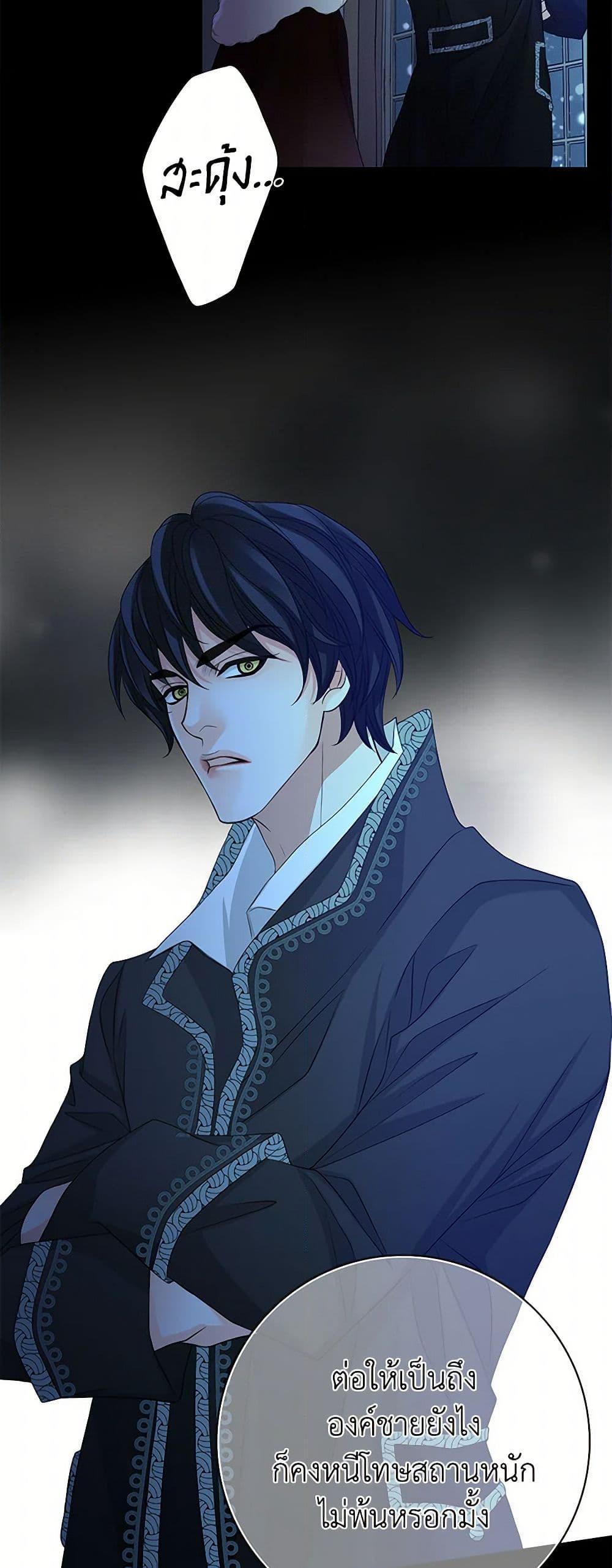 Manga-lc-com อ่านมังงะ อ่านการ์ตูน ออนไลน์ ฟรี The Eighth Bride ตอนที่ 1 2 3 4 5 6 7 8 9 10 11 12 13 14 ฟรี ไม่มีโฆษณา Manga-lc - อ่าน มังงะ อ่าน การ์ตูน ออนไลน์ อ่านมังงะ ฟรี