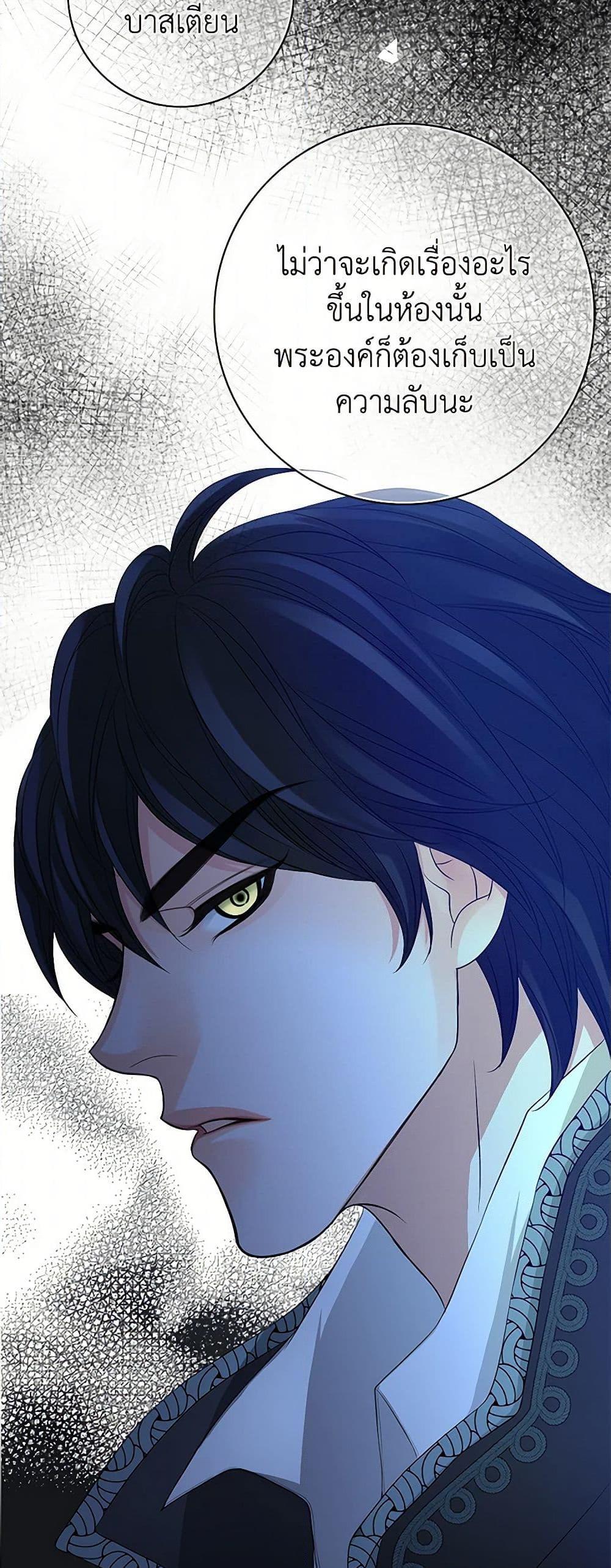 Manga-lc-com อ่านมังงะ อ่านการ์ตูน ออนไลน์ ฟรี The Eighth Bride ตอนที่ 1 2 3 4 5 6 7 8 9 10 11 12 13 14 ฟรี ไม่มีโฆษณา Manga-lc - อ่าน มังงะ อ่าน การ์ตูน ออนไลน์ อ่านมังงะ ฟรี