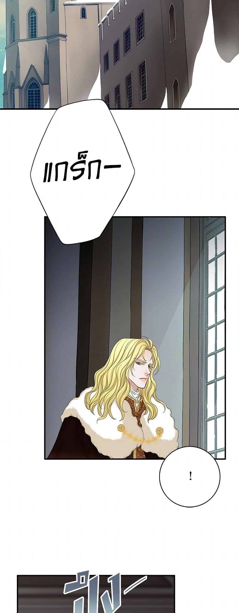 Manga-lc-com อ่านมังงะ อ่านการ์ตูน ออนไลน์ ฟรี The Eighth Bride ตอนที่ 1 2 3 4 5 6 7 8 9 10 11 12 13 14 ฟรี ไม่มีโฆษณา Manga-lc - อ่าน มังงะ อ่าน การ์ตูน ออนไลน์ อ่านมังงะ ฟรี