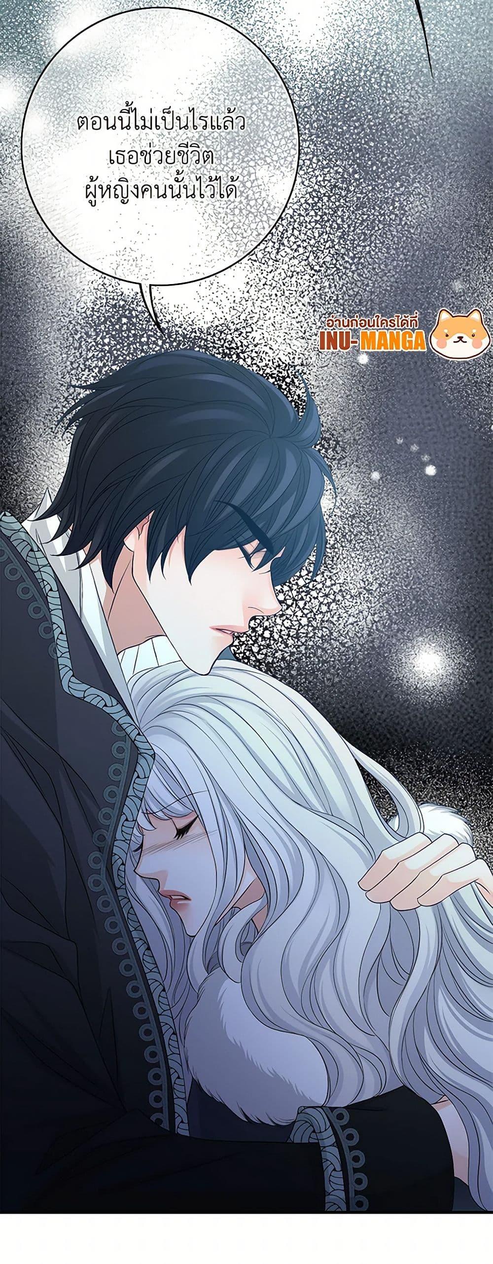 Manga-lc-com อ่านมังงะ อ่านการ์ตูน ออนไลน์ ฟรี The Eighth Bride ตอนที่ 1 2 3 4 5 6 7 8 9 10 11 12 13 14 ฟรี ไม่มีโฆษณา Manga-lc - อ่าน มังงะ อ่าน การ์ตูน ออนไลน์ อ่านมังงะ ฟรี