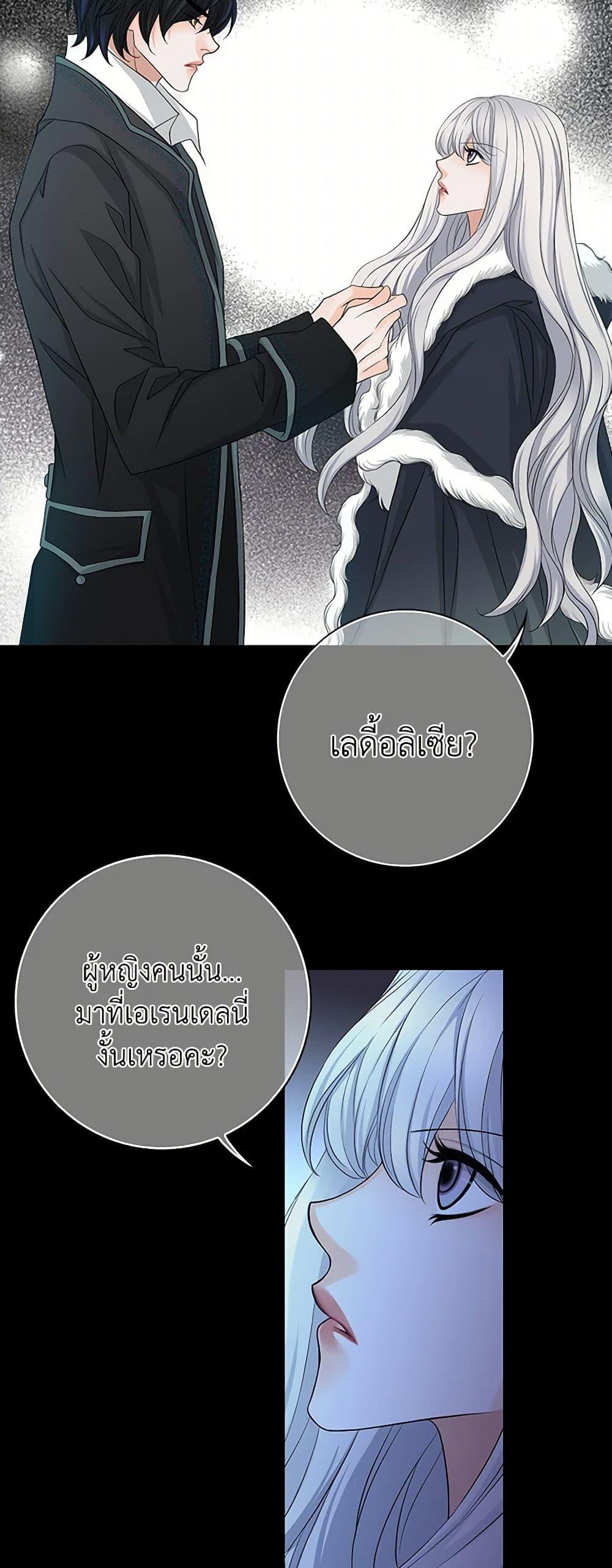 Manga-lc-com อ่านมังงะ อ่านการ์ตูน ออนไลน์ ฟรี The Eighth Bride ตอนที่ 1 2 3 4 5 6 7 8 9 10 11 12 13 14 ฟรี ไม่มีโฆษณา Manga-lc - อ่าน มังงะ อ่าน การ์ตูน ออนไลน์ อ่านมังงะ ฟรี