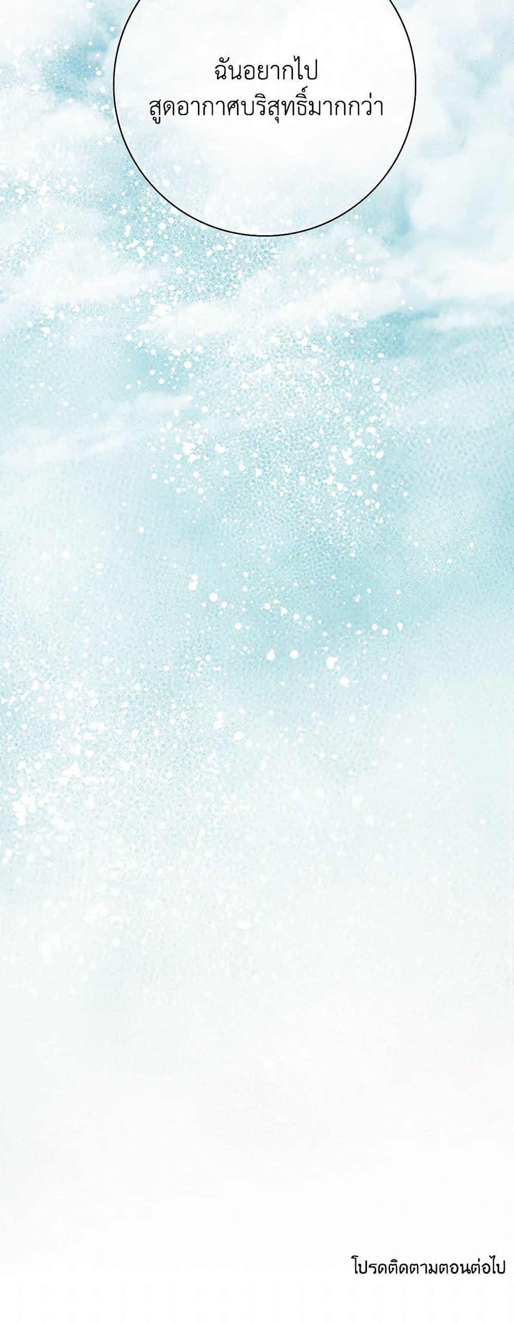 Manga-lc-com อ่านมังงะ อ่านการ์ตูน ออนไลน์ ฟรี The Eighth Bride ตอนที่ 1 2 3 4 5 6 7 8 9 10 11 12 13 14 ฟรี ไม่มีโฆษณา Manga-lc - อ่าน มังงะ อ่าน การ์ตูน ออนไลน์ อ่านมังงะ ฟรี