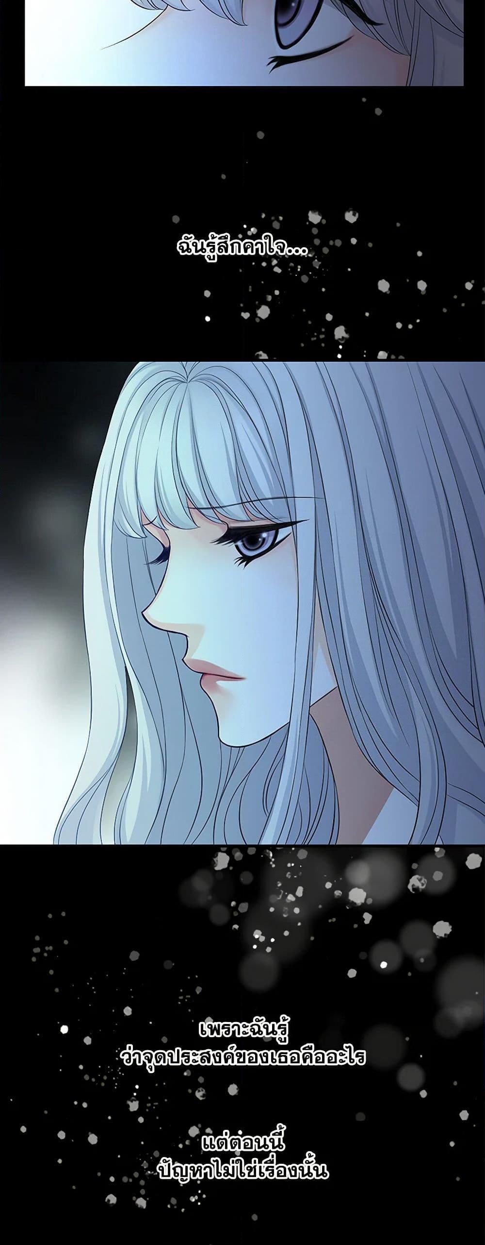 Manga-lc-com อ่านมังงะ อ่านการ์ตูน ออนไลน์ ฟรี The Eighth Bride ตอนที่ 1 2 3 4 5 6 7 8 9 10 11 12 13 14 ฟรี ไม่มีโฆษณา Manga-lc - อ่าน มังงะ อ่าน การ์ตูน ออนไลน์ อ่านมังงะ ฟรี