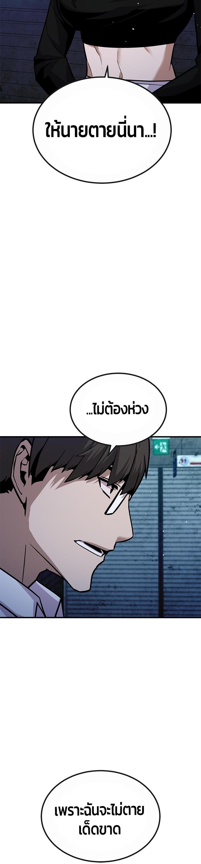 Manga-lc-com อ่านมังงะ อ่านการ์ตูน ออนไลน์ ฟรี Hand over the Money! ตอนที่ 1 2 3 4 5 6 7 8 9 10 11 12 13 14 ฟรี ไม่มีโฆษณา Manga-lc - อ่าน มังงะ อ่าน การ์ตูน ออนไลน์ อ่านมังงะ ฟรี