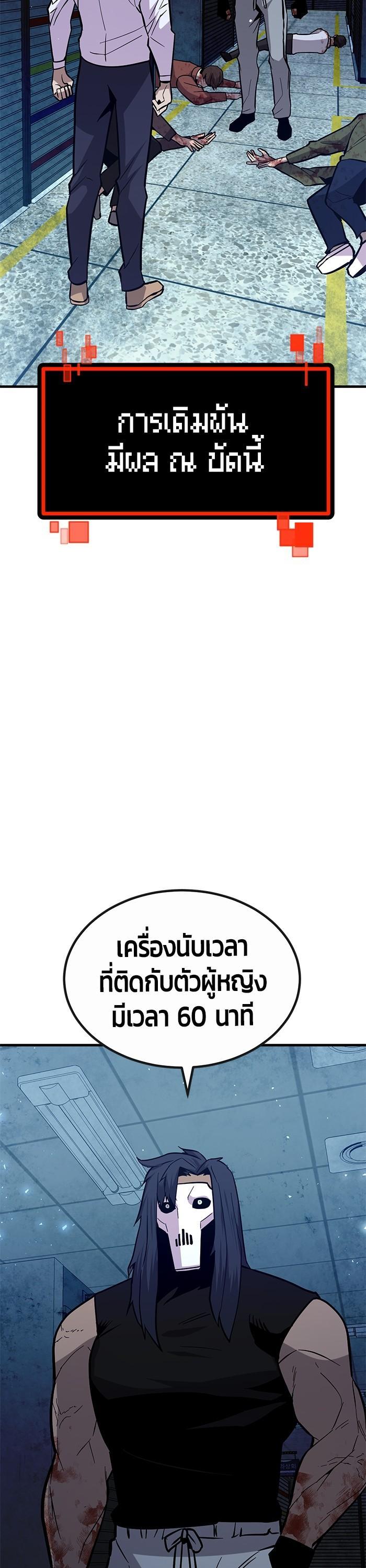 Manga-lc-com อ่านมังงะ อ่านการ์ตูน ออนไลน์ ฟรี Hand over the Money! ตอนที่ 1 2 3 4 5 6 7 8 9 10 11 12 13 14 ฟรี ไม่มีโฆษณา Manga-lc - อ่าน มังงะ อ่าน การ์ตูน ออนไลน์ อ่านมังงะ ฟรี