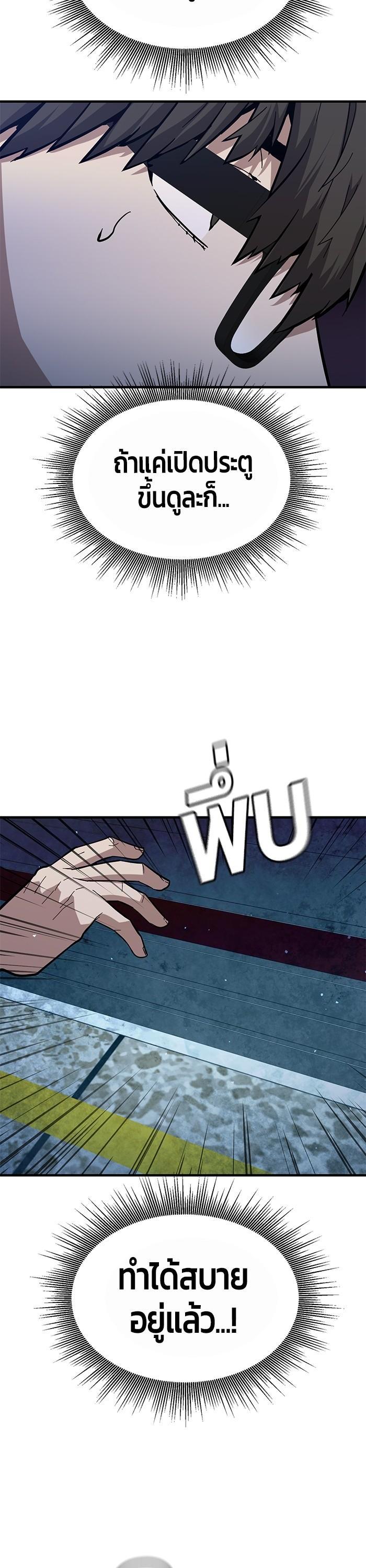 Manga-lc-com อ่านมังงะ อ่านการ์ตูน ออนไลน์ ฟรี Hand over the Money! ตอนที่ 1 2 3 4 5 6 7 8 9 10 11 12 13 14 ฟรี ไม่มีโฆษณา Manga-lc - อ่าน มังงะ อ่าน การ์ตูน ออนไลน์ อ่านมังงะ ฟรี