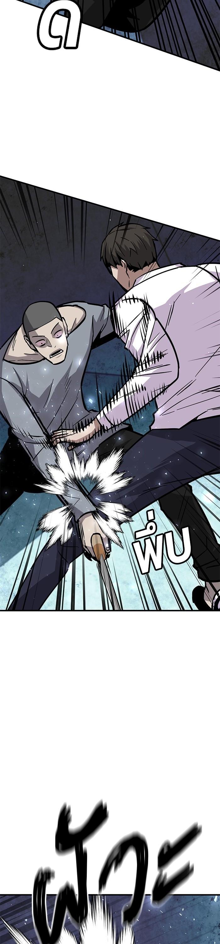 Manga-lc-com อ่านมังงะ อ่านการ์ตูน ออนไลน์ ฟรี Hand over the Money! ตอนที่ 1 2 3 4 5 6 7 8 9 10 11 12 13 14 ฟรี ไม่มีโฆษณา Manga-lc - อ่าน มังงะ อ่าน การ์ตูน ออนไลน์ อ่านมังงะ ฟรี