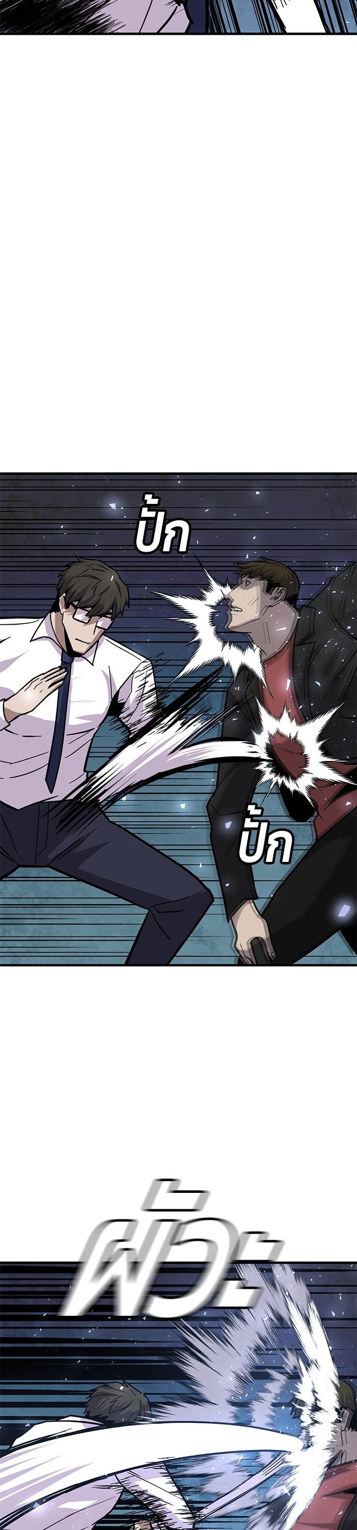 Manga-lc-com อ่านมังงะ อ่านการ์ตูน ออนไลน์ ฟรี Hand over the Money! ตอนที่ 1 2 3 4 5 6 7 8 9 10 11 12 13 14 ฟรี ไม่มีโฆษณา Manga-lc - อ่าน มังงะ อ่าน การ์ตูน ออนไลน์ อ่านมังงะ ฟรี