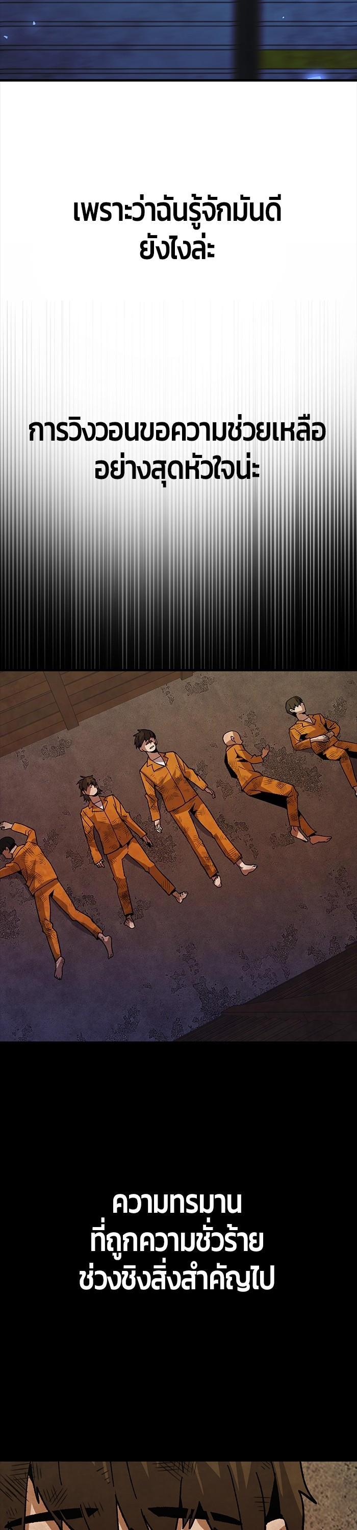 Manga-lc-com อ่านมังงะ อ่านการ์ตูน ออนไลน์ ฟรี Hand over the Money! ตอนที่ 1 2 3 4 5 6 7 8 9 10 11 12 13 14 ฟรี ไม่มีโฆษณา Manga-lc - อ่าน มังงะ อ่าน การ์ตูน ออนไลน์ อ่านมังงะ ฟรี