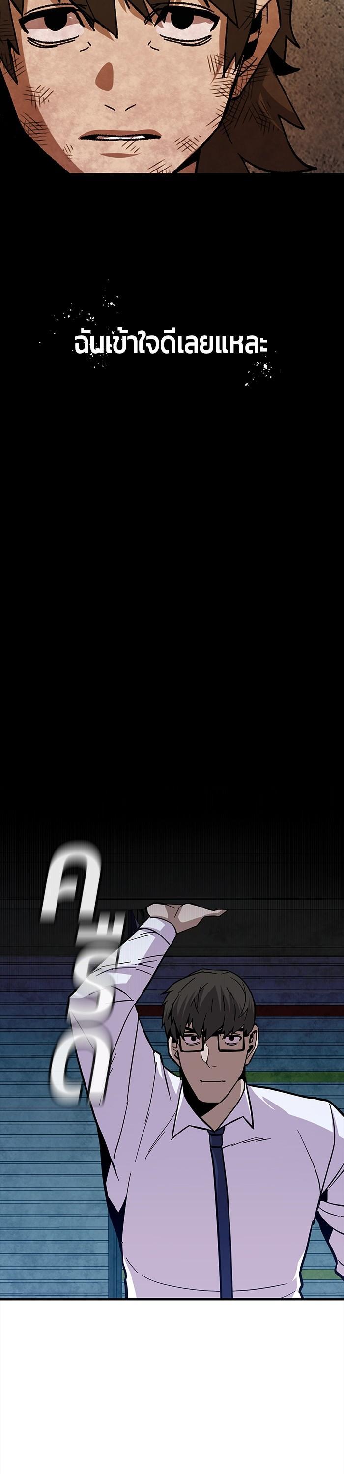 Manga-lc-com อ่านมังงะ อ่านการ์ตูน ออนไลน์ ฟรี Hand over the Money! ตอนที่ 1 2 3 4 5 6 7 8 9 10 11 12 13 14 ฟรี ไม่มีโฆษณา Manga-lc - อ่าน มังงะ อ่าน การ์ตูน ออนไลน์ อ่านมังงะ ฟรี