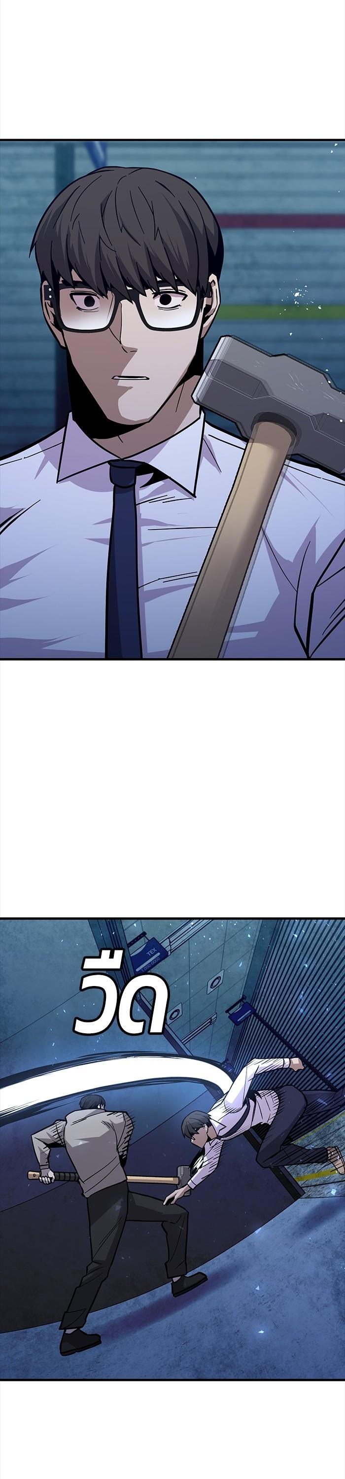 Manga-lc-com อ่านมังงะ อ่านการ์ตูน ออนไลน์ ฟรี Hand over the Money! ตอนที่ 1 2 3 4 5 6 7 8 9 10 11 12 13 14 ฟรี ไม่มีโฆษณา Manga-lc - อ่าน มังงะ อ่าน การ์ตูน ออนไลน์ อ่านมังงะ ฟรี