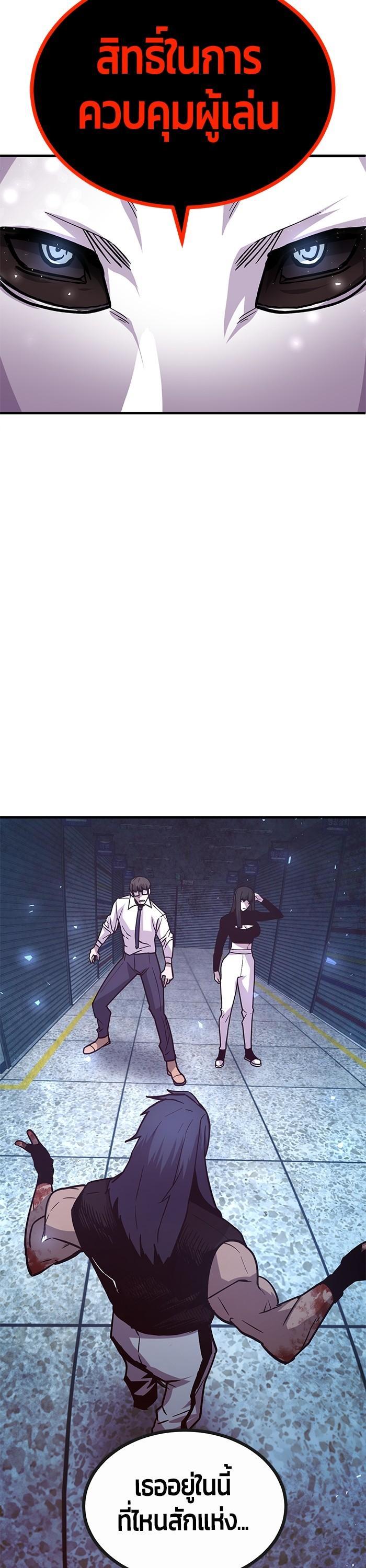 Manga-lc-com อ่านมังงะ อ่านการ์ตูน ออนไลน์ ฟรี Hand over the Money! ตอนที่ 1 2 3 4 5 6 7 8 9 10 11 12 13 14 ฟรี ไม่มีโฆษณา Manga-lc - อ่าน มังงะ อ่าน การ์ตูน ออนไลน์ อ่านมังงะ ฟรี