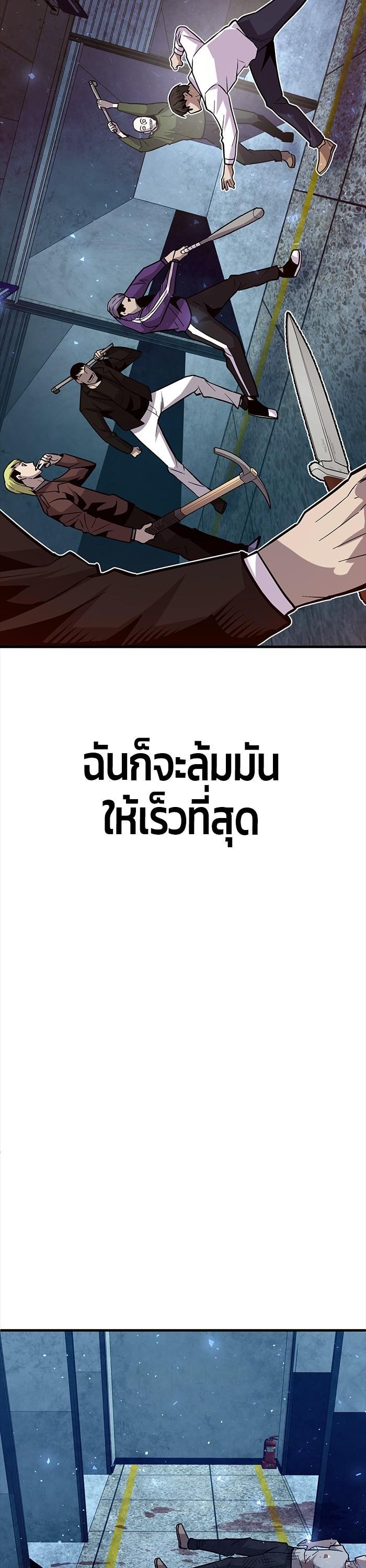 Manga-lc-com อ่านมังงะ อ่านการ์ตูน ออนไลน์ ฟรี Hand over the Money! ตอนที่ 1 2 3 4 5 6 7 8 9 10 11 12 13 14 ฟรี ไม่มีโฆษณา Manga-lc - อ่าน มังงะ อ่าน การ์ตูน ออนไลน์ อ่านมังงะ ฟรี