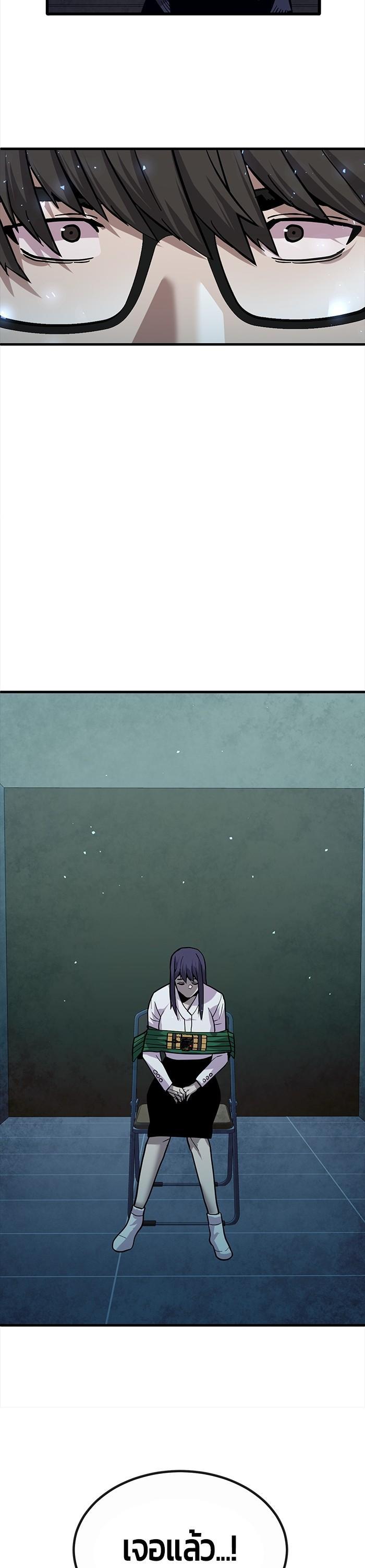 Manga-lc-com อ่านมังงะ อ่านการ์ตูน ออนไลน์ ฟรี Hand over the Money! ตอนที่ 1 2 3 4 5 6 7 8 9 10 11 12 13 14 ฟรี ไม่มีโฆษณา Manga-lc - อ่าน มังงะ อ่าน การ์ตูน ออนไลน์ อ่านมังงะ ฟรี