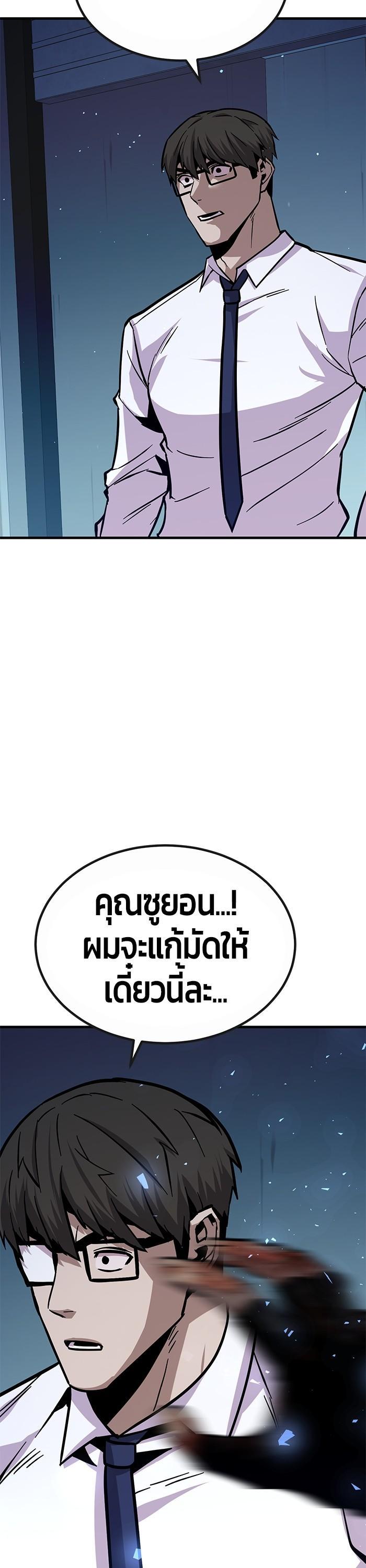 Manga-lc-com อ่านมังงะ อ่านการ์ตูน ออนไลน์ ฟรี Hand over the Money! ตอนที่ 1 2 3 4 5 6 7 8 9 10 11 12 13 14 ฟรี ไม่มีโฆษณา Manga-lc - อ่าน มังงะ อ่าน การ์ตูน ออนไลน์ อ่านมังงะ ฟรี